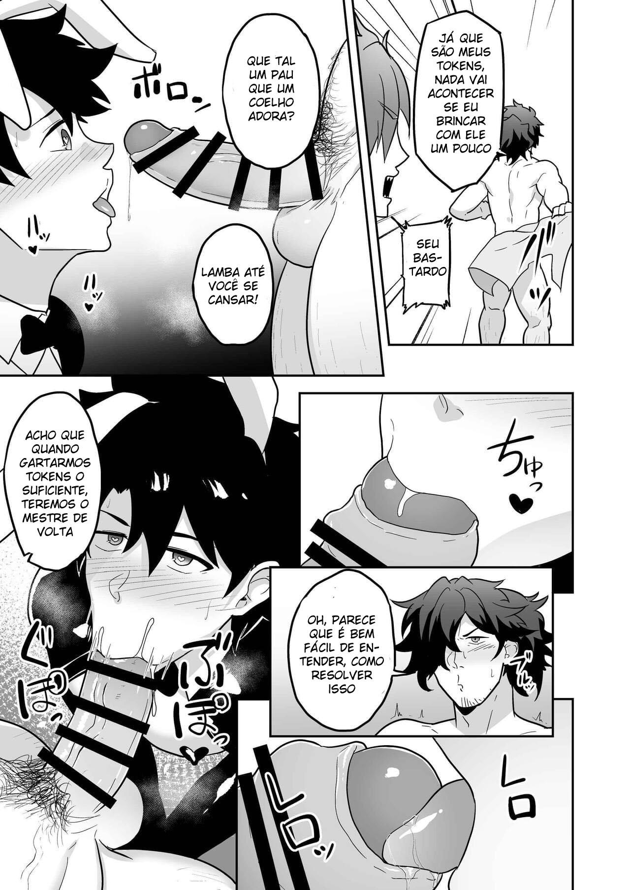 Atama o Karappo ni Shite Yomu FateGO SKB Hon 2 - Página 19
