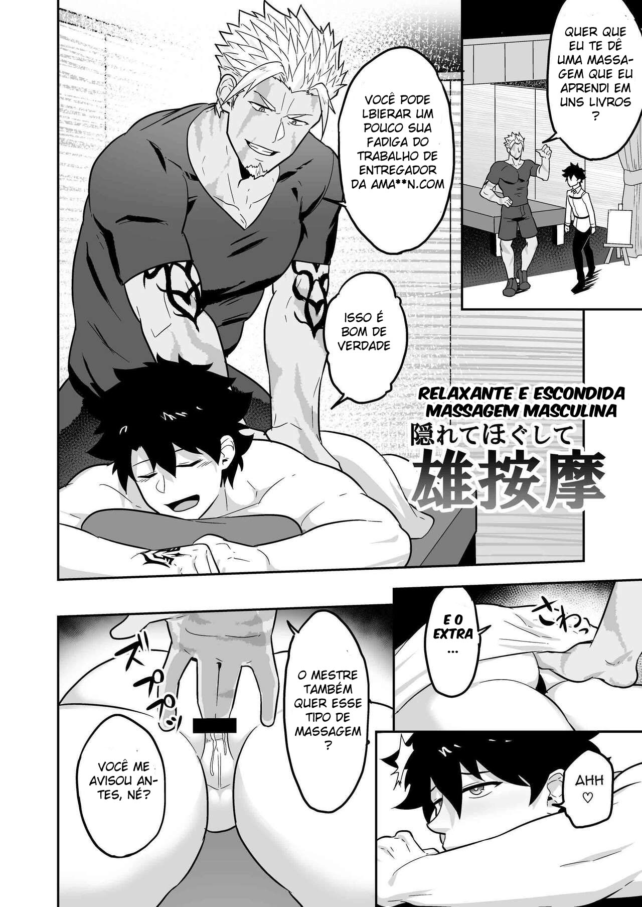 Atama o Karappo ni Shite Yomu FateGO SKB Hon 2 - Página 24