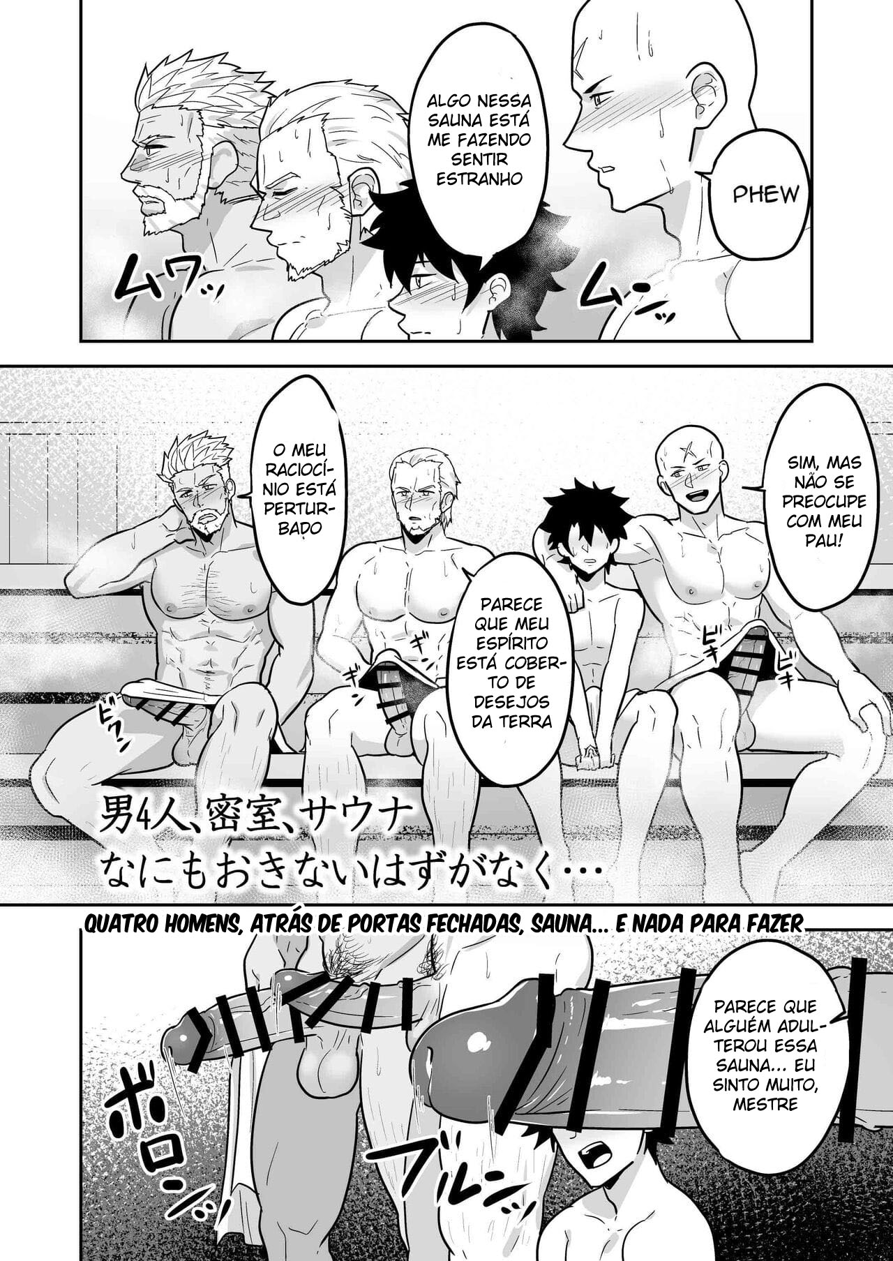Atama o Karappo ni Shite Yomu FateGO SKB Hon 2 - Página 32