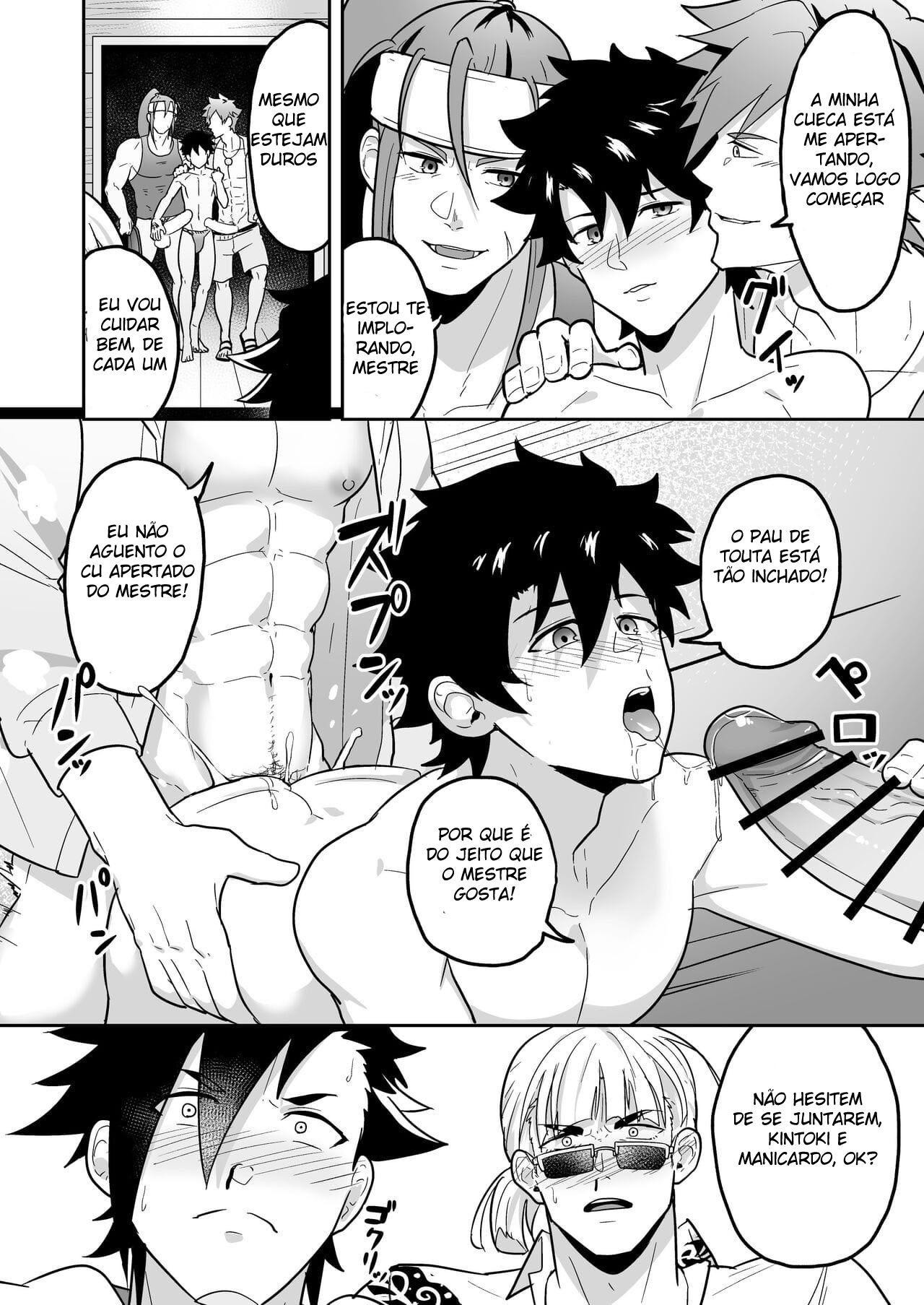 Atama o Karappo ni Shite Yomu FateGO SKB Hon 2 - Página 4