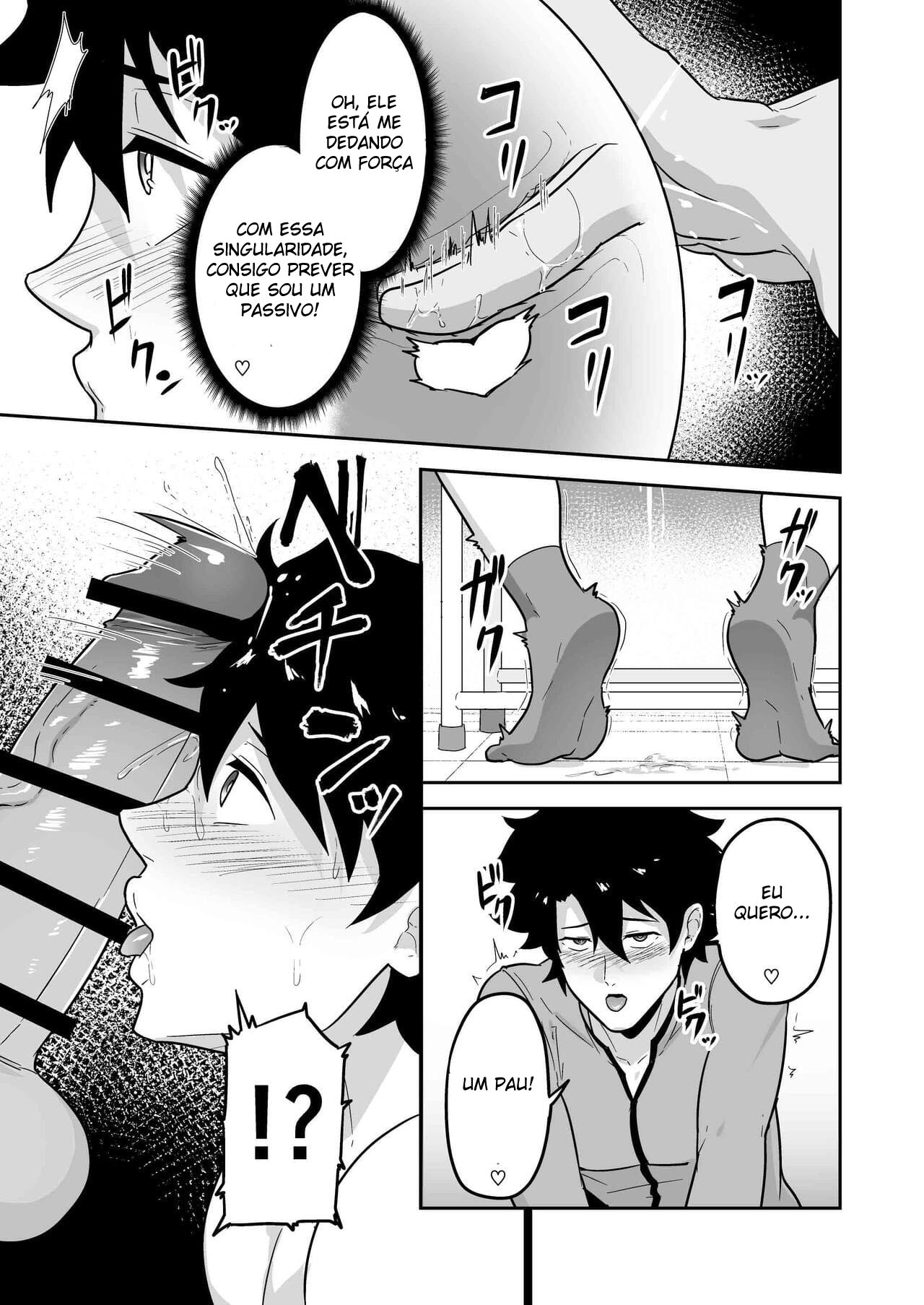 Atama o Karappo ni Shite Yomu FateGO SKB Hon 2 - Página 43