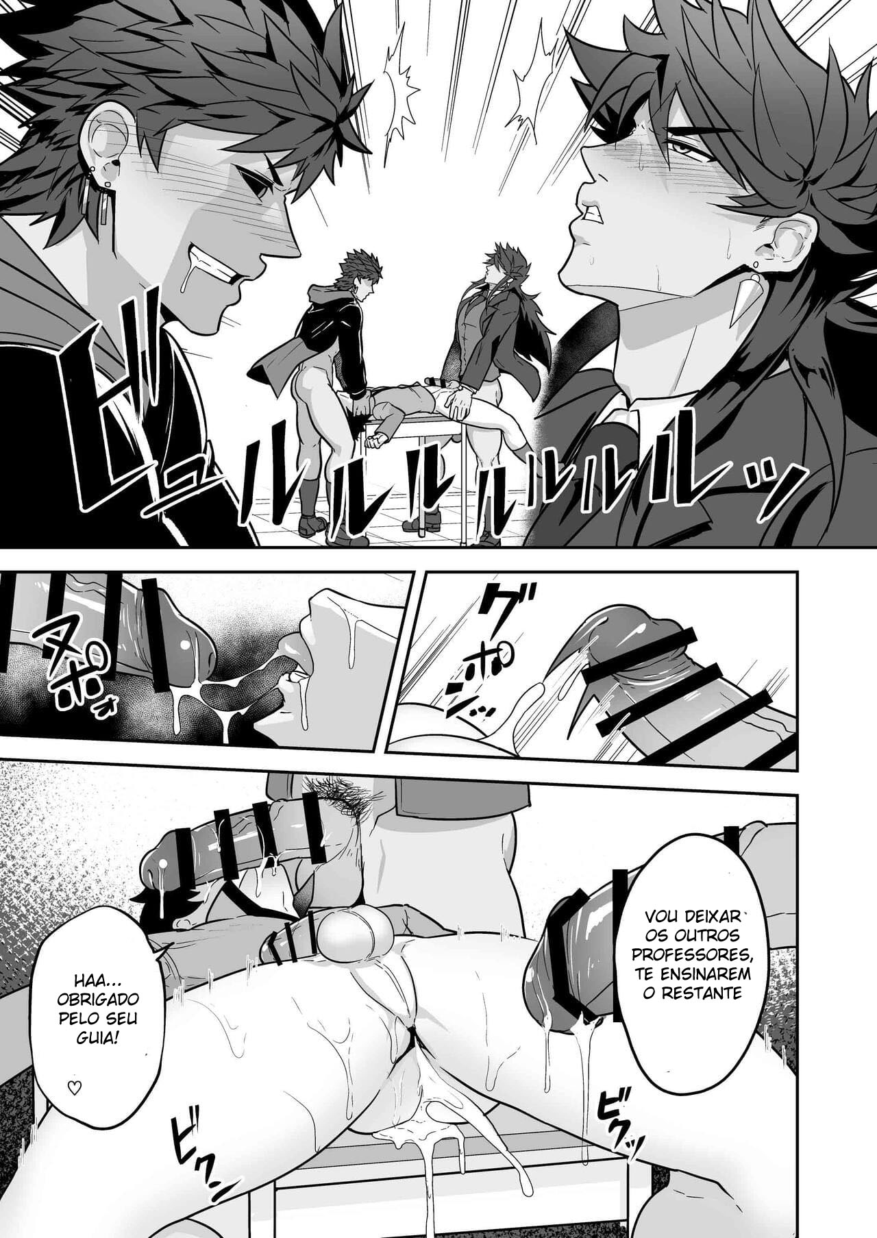 Atama o Karappo ni Shite Yomu FateGO SKB Hon 2 - Página 45