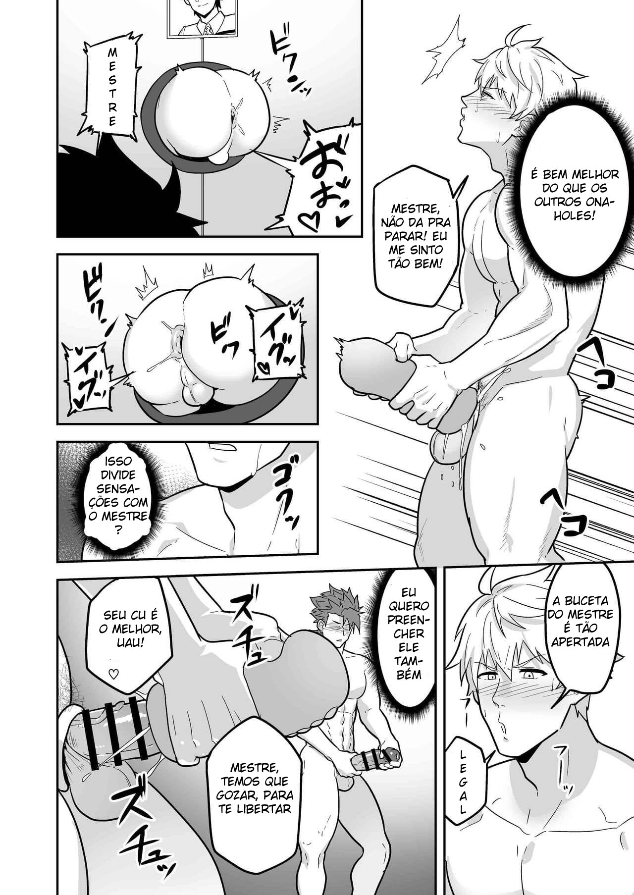 Atama o Karappo ni Shite Yomu FateGO SKB Hon 2 - Página 62