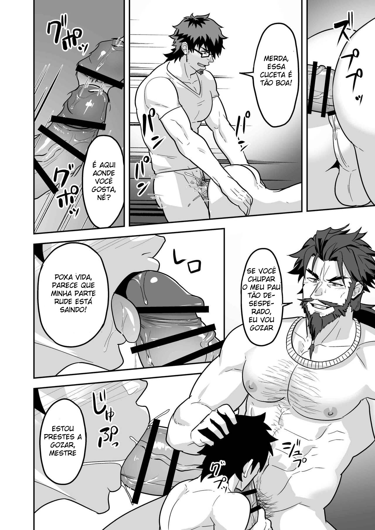 Atama o Karappo ni Shite Yomu FateGO SKB Hon 2 - Página 68