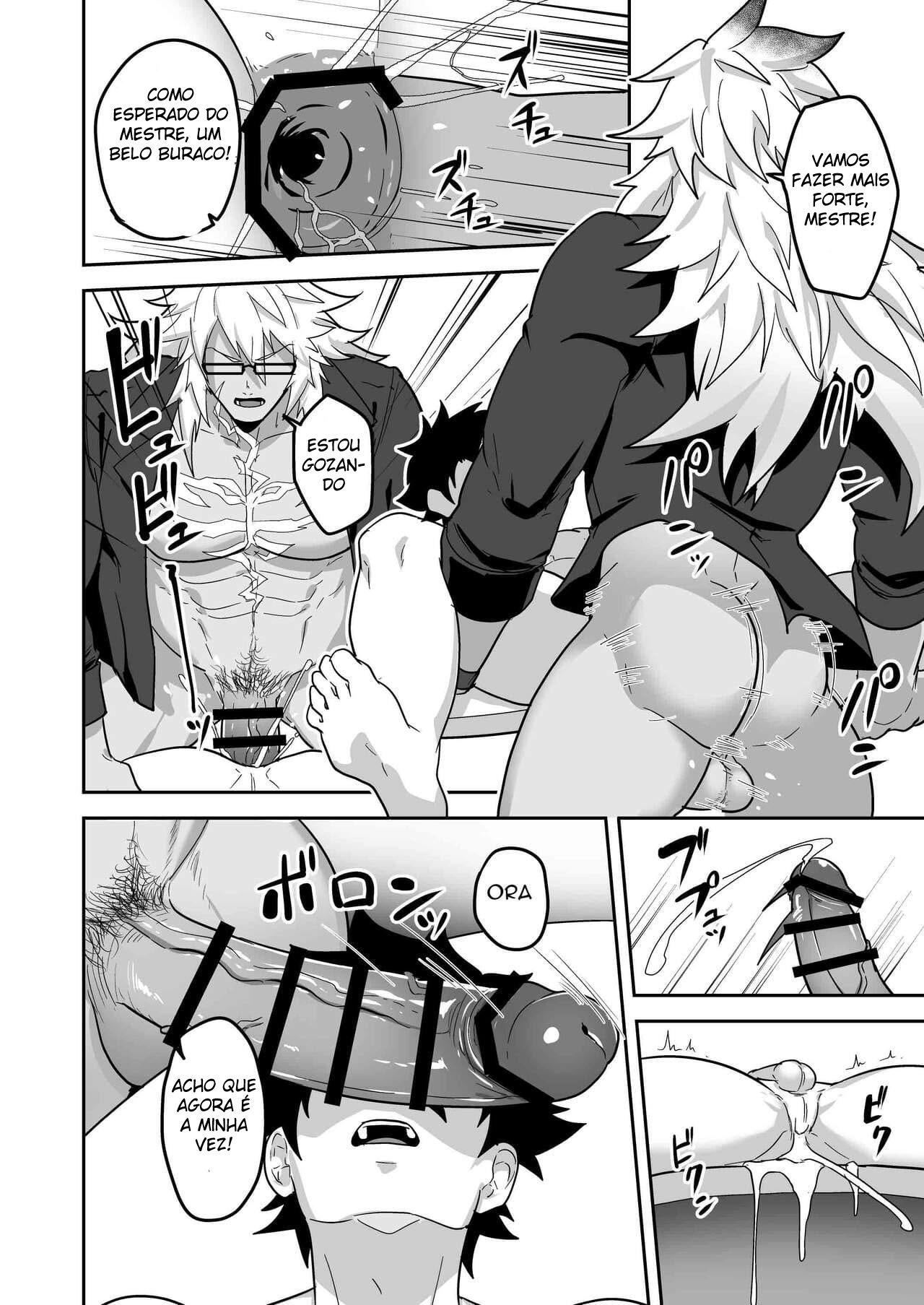 Atama o Karappo ni Shite Yomu FateGO SKB Hon 2 - Página 72
