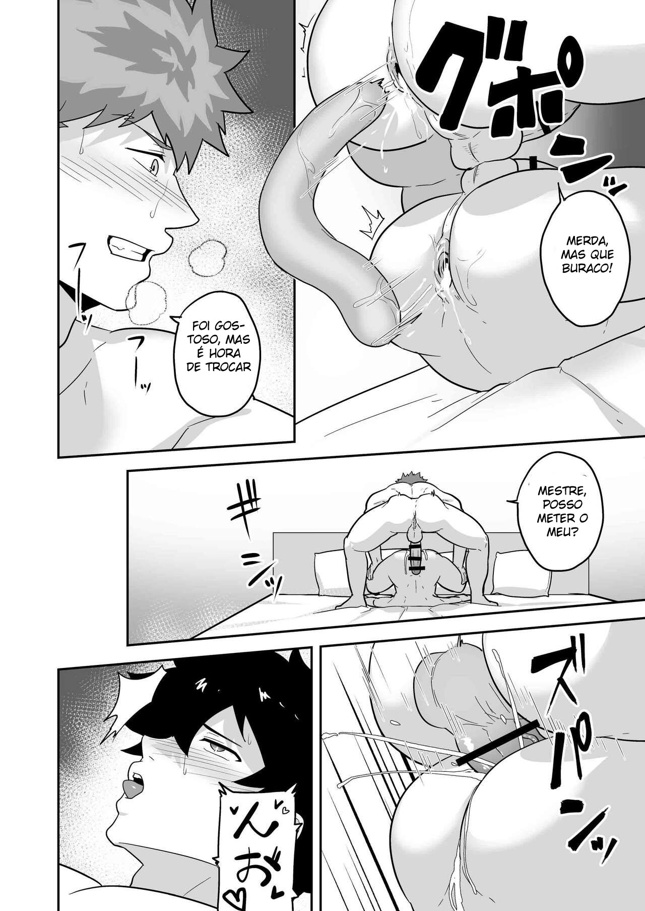 Atama o Karappo ni Shite Yomu FateGO SKB Hon 2 - Página 76