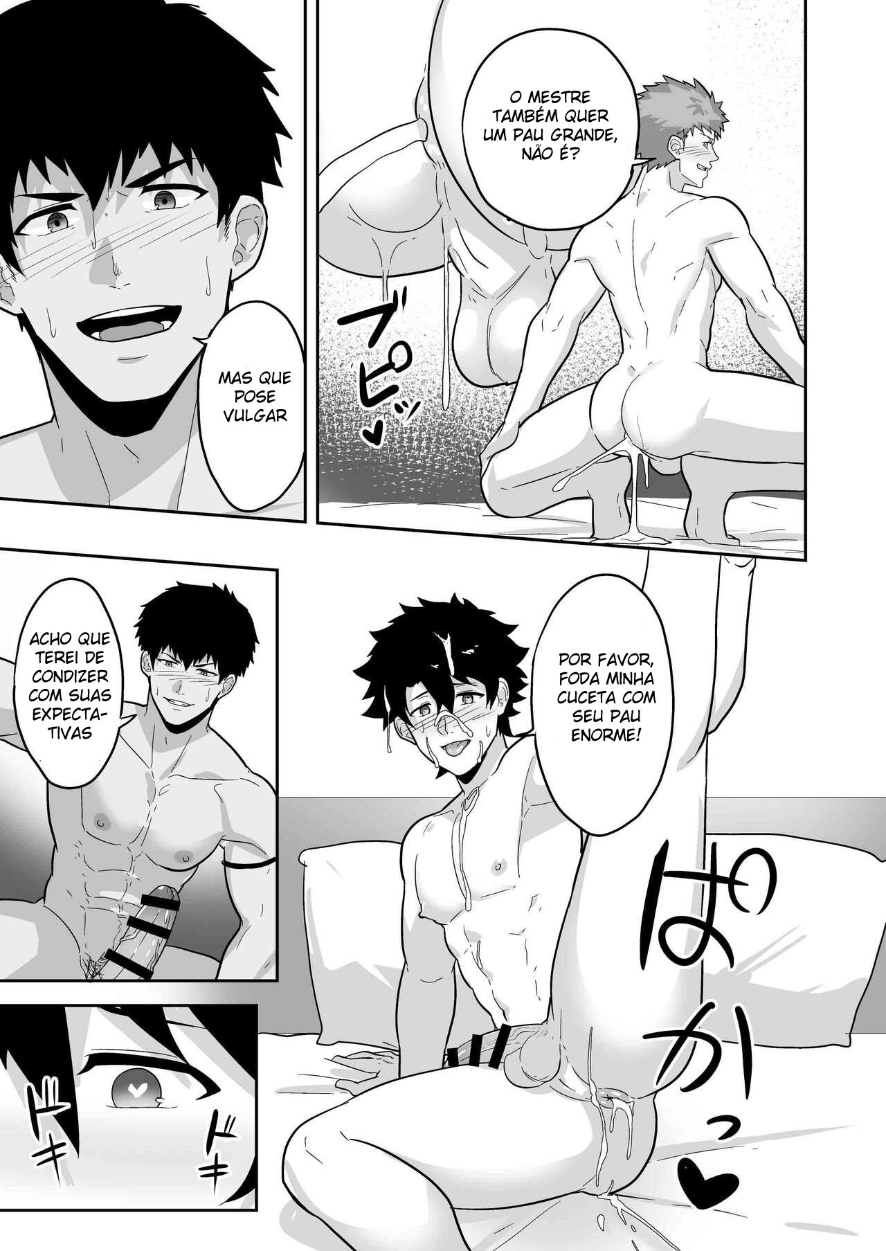 Atama o Karappo ni Shite Yomu FateGO SKB Hon 2 - Página 81