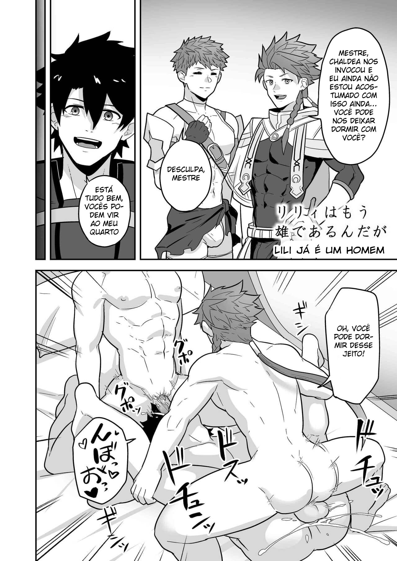 Atama o Karappo ni Shite Yomu FateGO SKB Hon 2 - Página 84