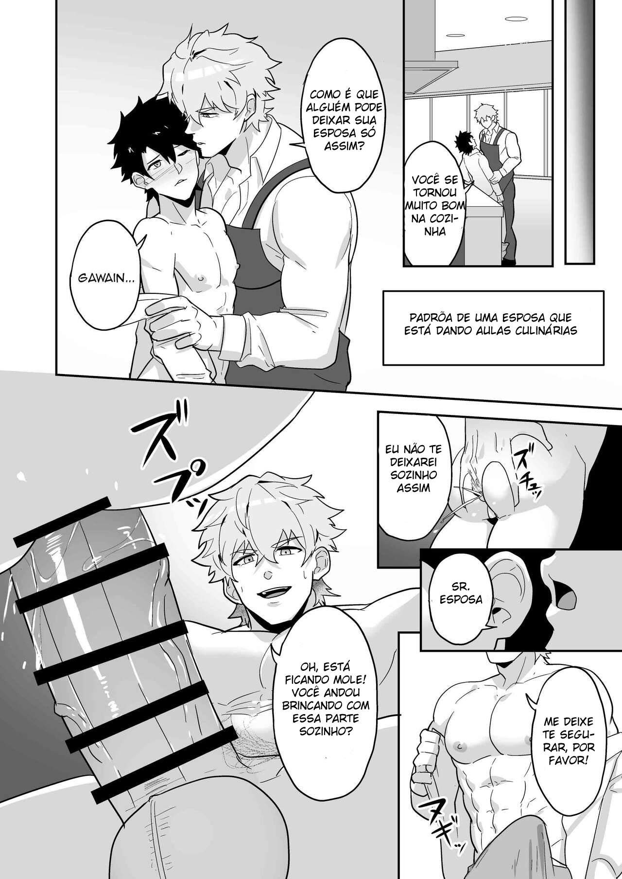 Atama o Karappo ni Shite Yomu FateGO SKB Hon 2 - Página 88