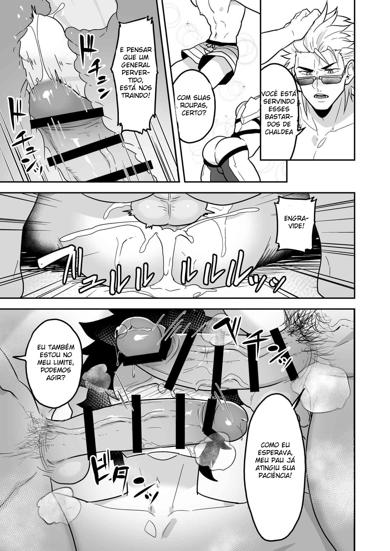 Atama o Karappo ni Shite Yomu FateGO SKB Hon 2 - Página 9