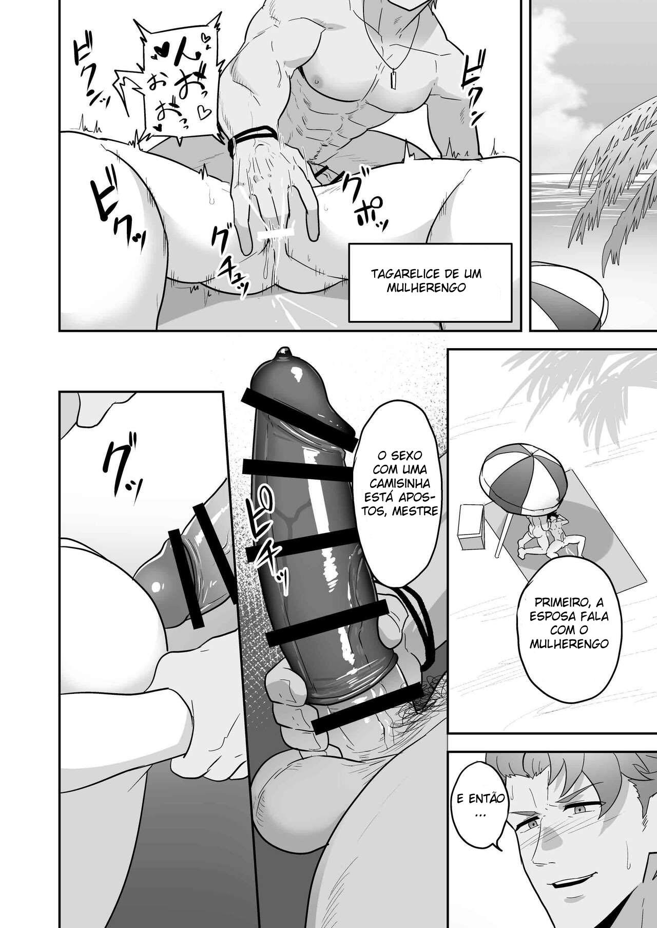 Atama o Karappo ni Shite Yomu FateGO SKB Hon 2 - Página 92