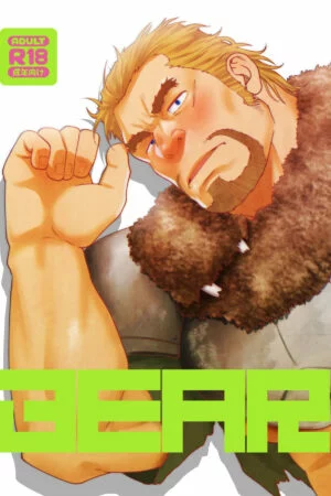 BEAR - Ler online HD - Página 1