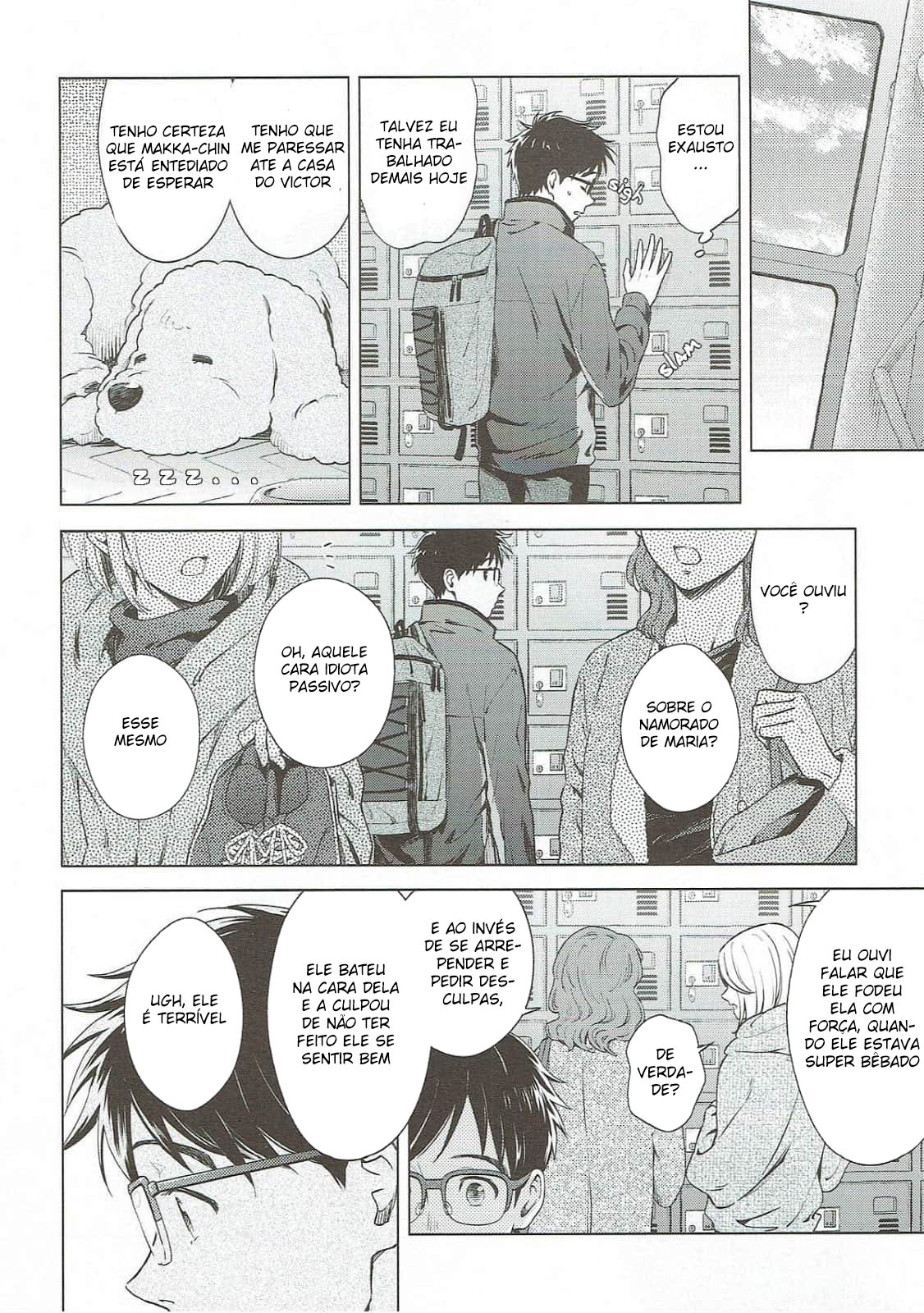 Bishuu to Yajuu - Página 13
