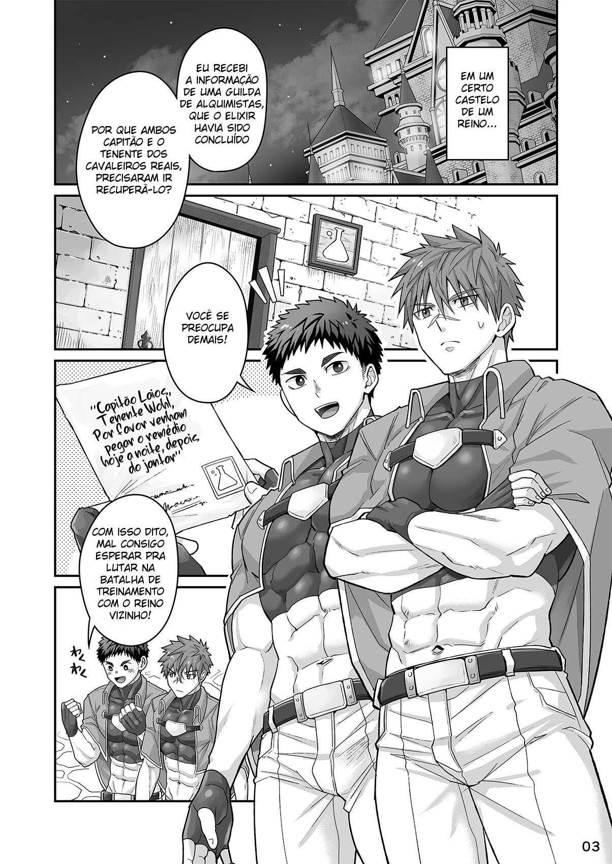 Boa Noite, Bom Cavaleiro - Página 2