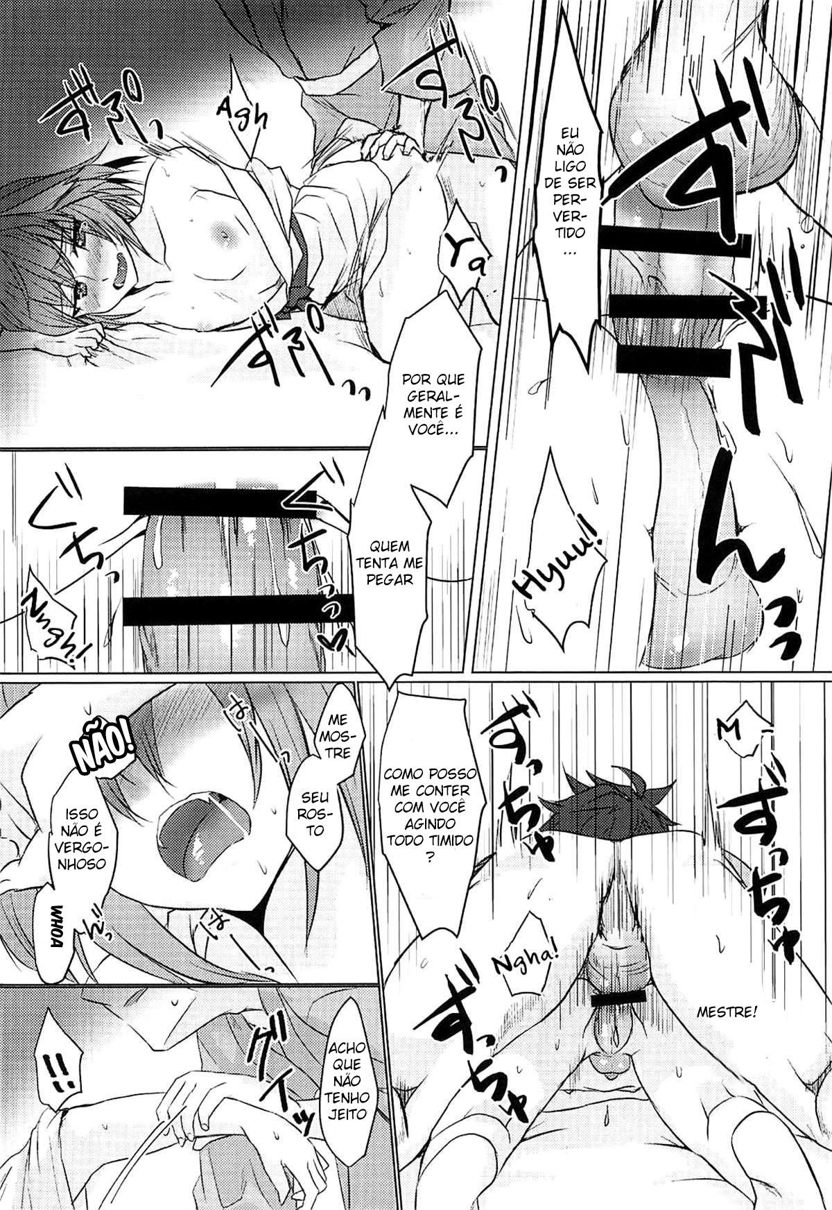 Boku no Risei ga Fukkatsu Shitara Master no Risei ga Jouhatsu Shimashita - Página 23