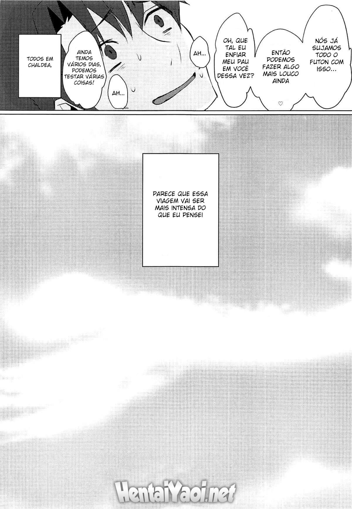 Boku no Risei ga Fukkatsu Shitara Master no Risei ga Jouhatsu Shimashita - Página 32