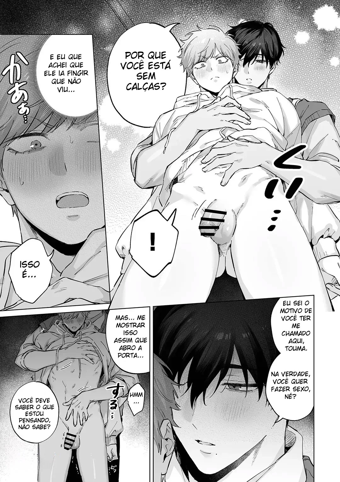 Chihiro é Obcecado por Touma - Página 10