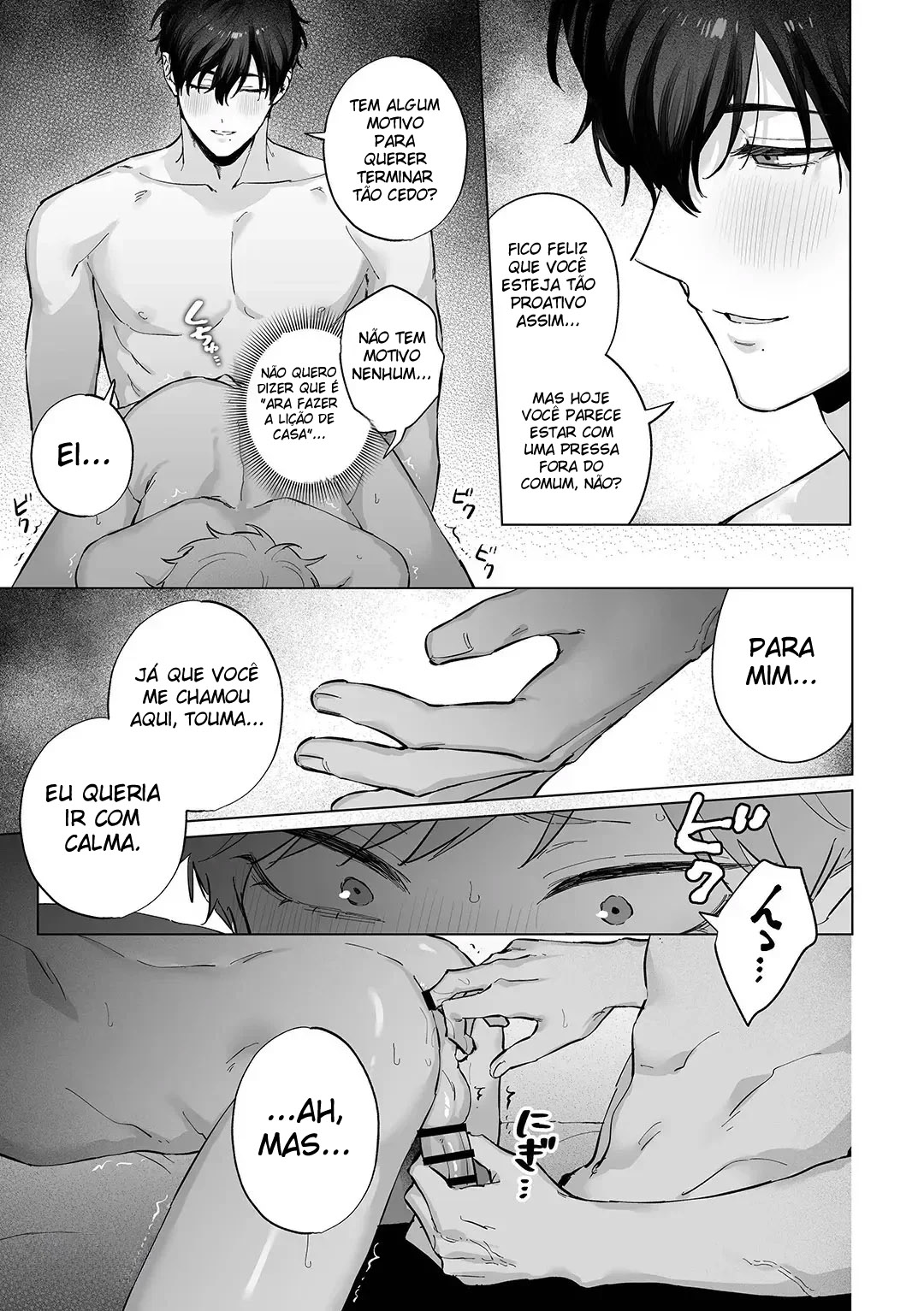 Chihiro é Obcecado por Touma - Página 16
