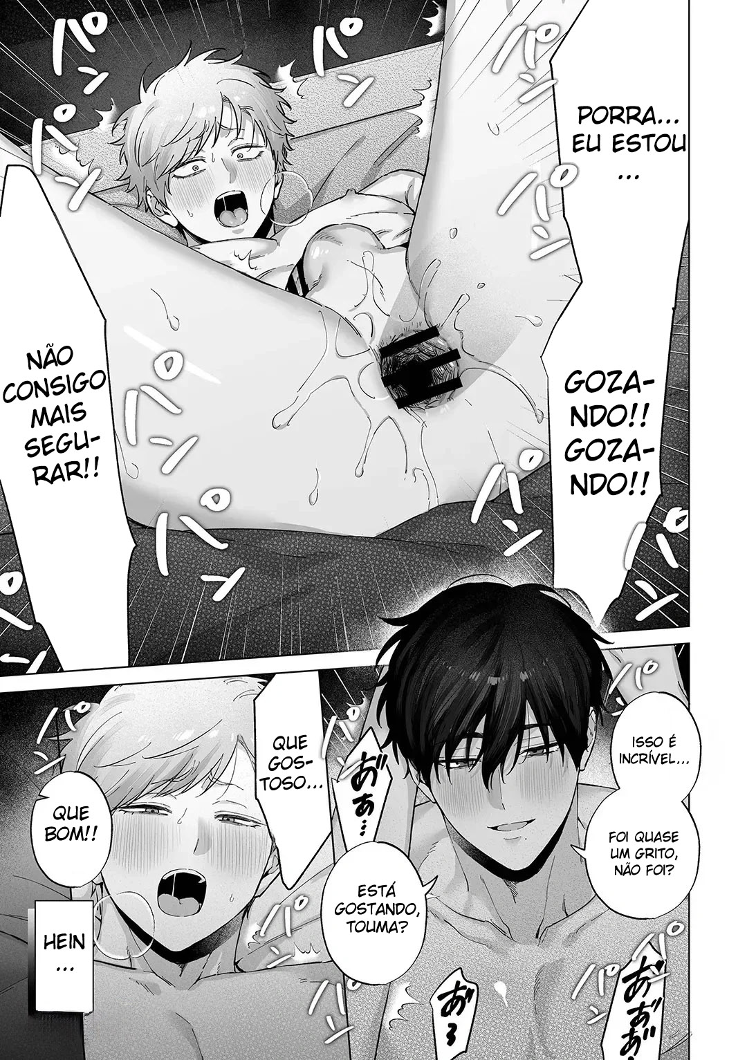 Chihiro é Obcecado por Touma - Página 44