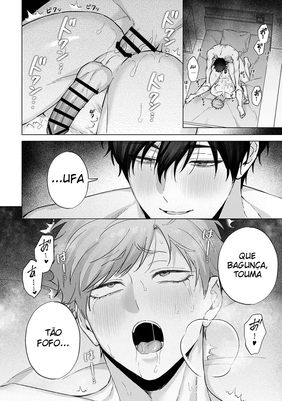 Chihiro é Obcecado por Touma - Página 47