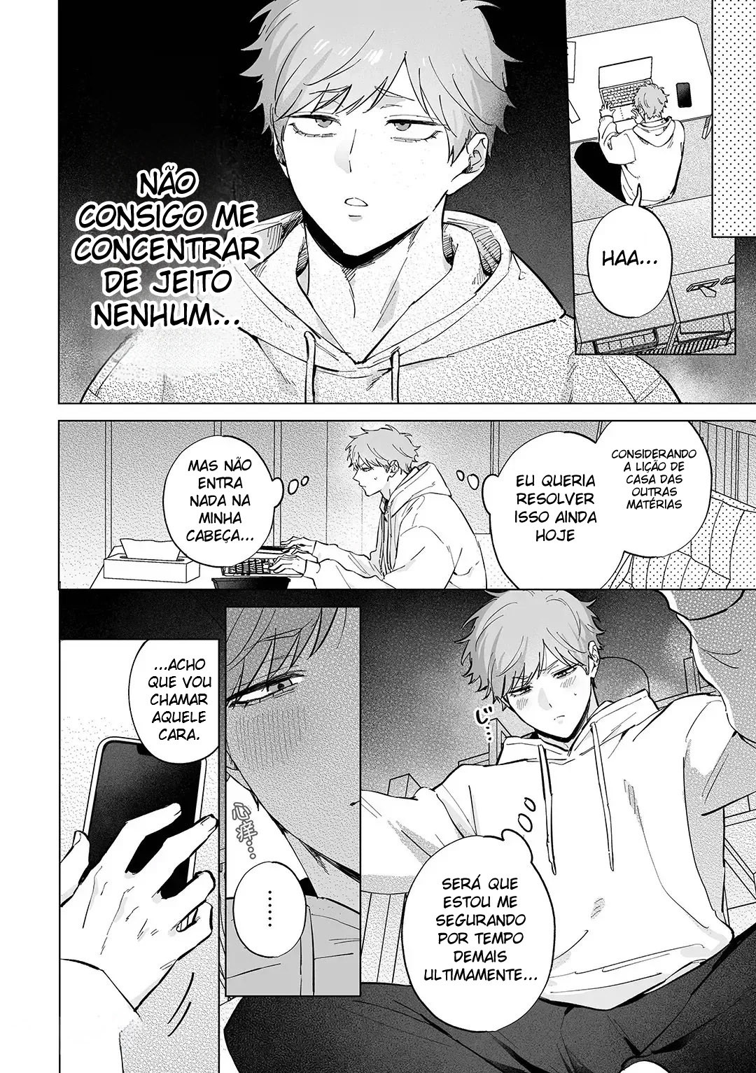 Chihiro é Obcecado por Touma - Página 5