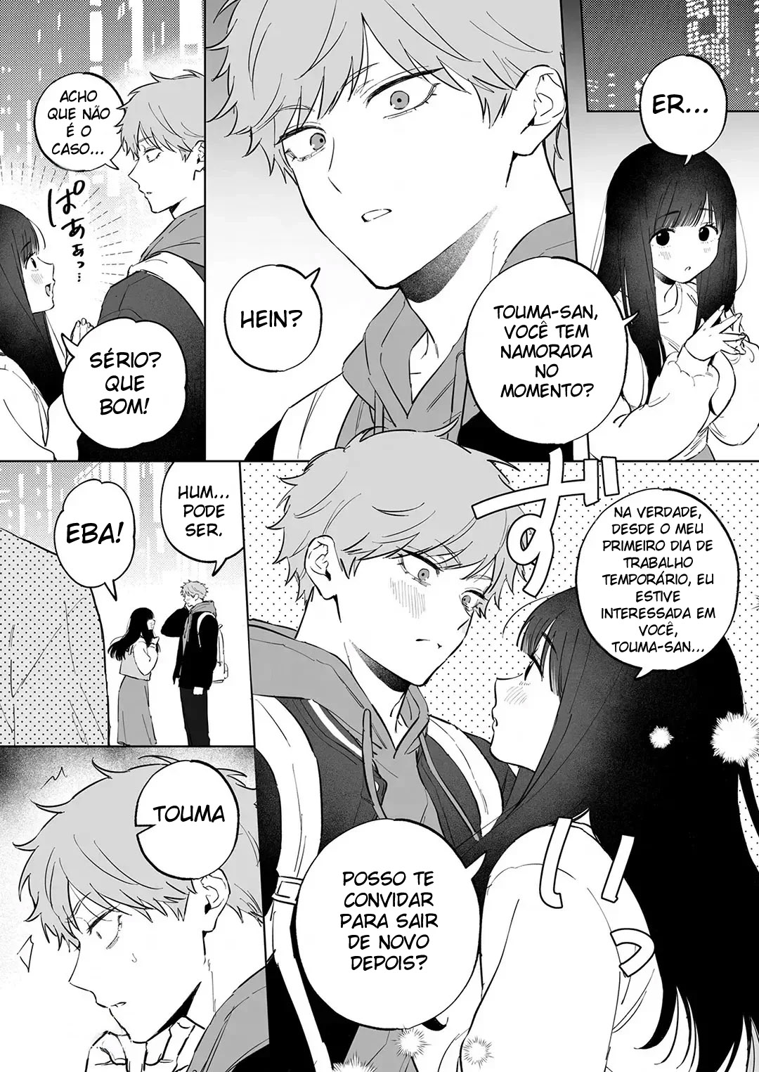 Chihiro é Obcecado por Touma - Página 75