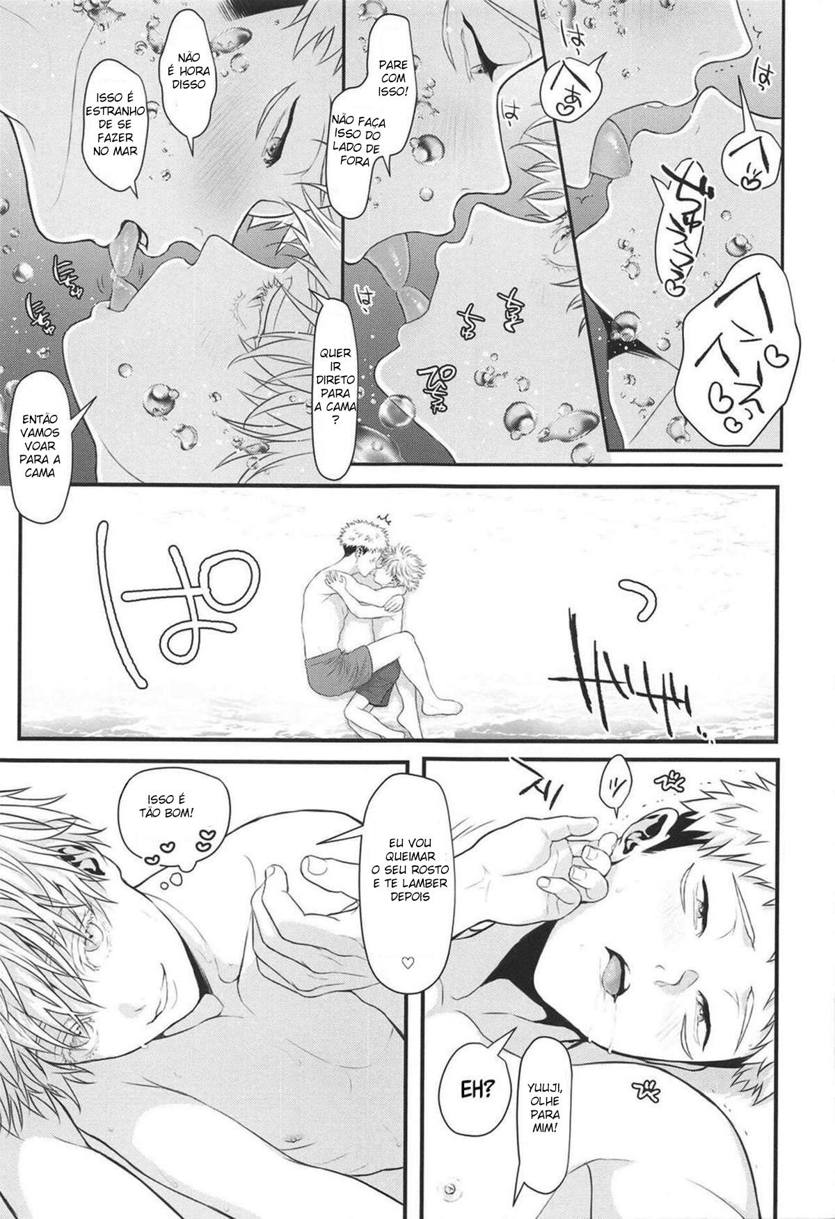 Chiisaku Natte Shimatta Sensei - Página 17