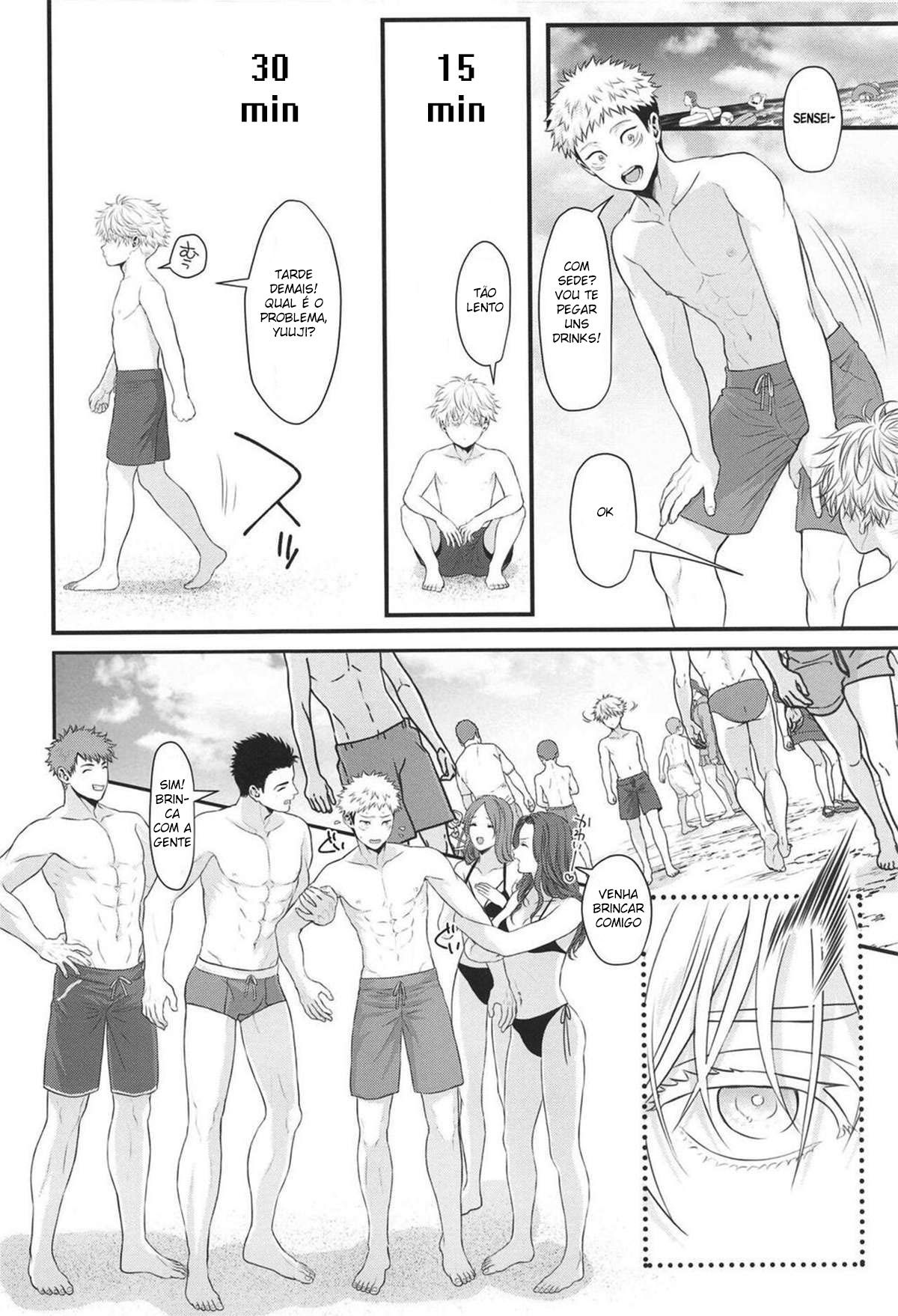 Chiisaku Natte Shimatta Sensei - Página 18