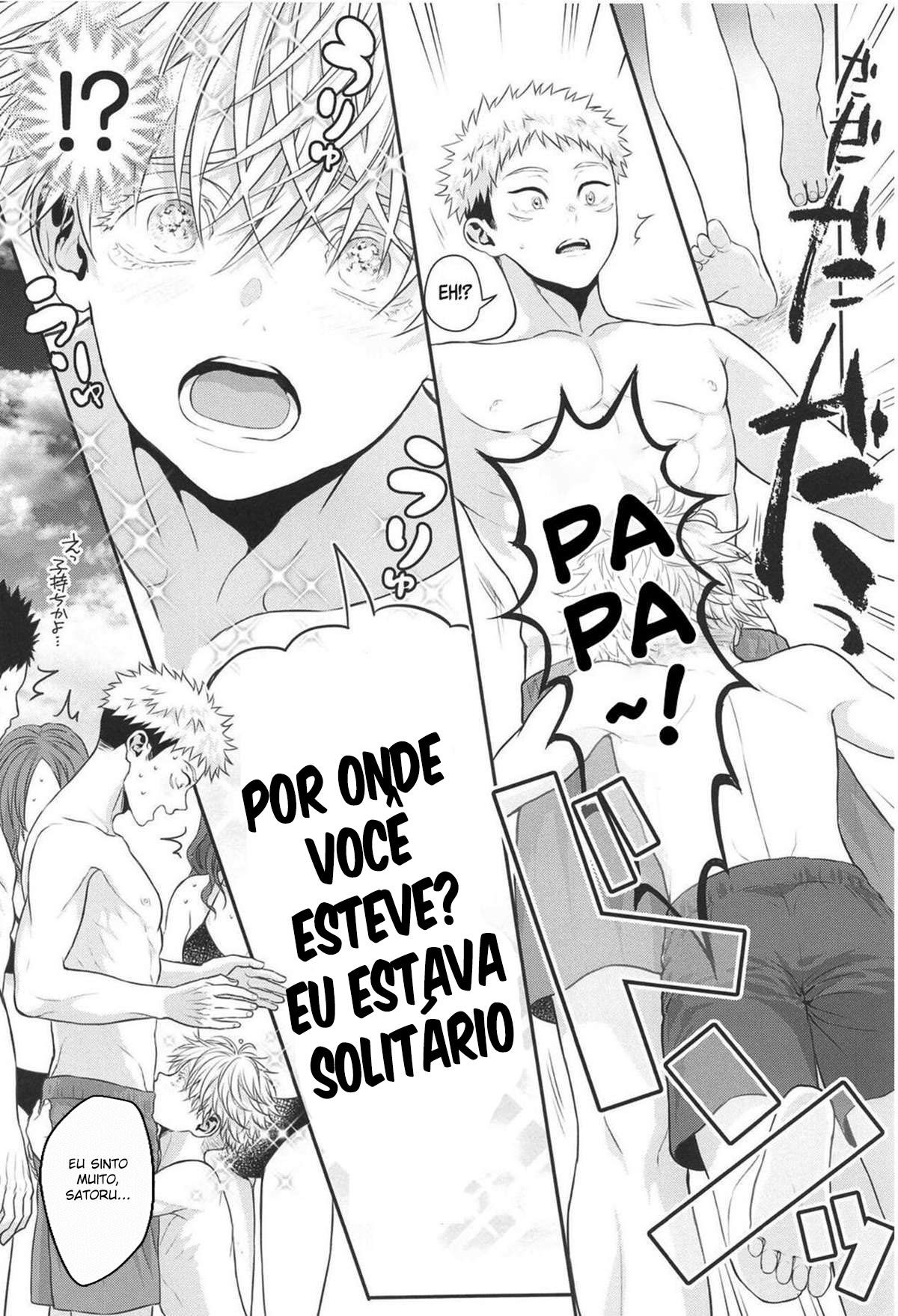 Chiisaku Natte Shimatta Sensei - Página 20