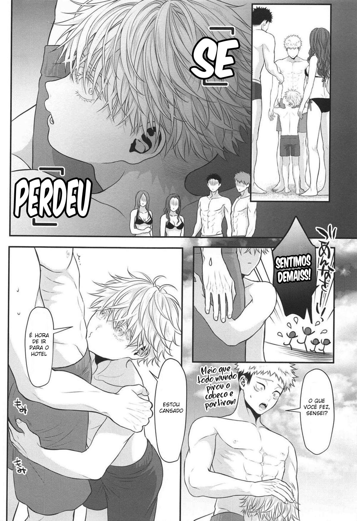Chiisaku Natte Shimatta Sensei - Página 21