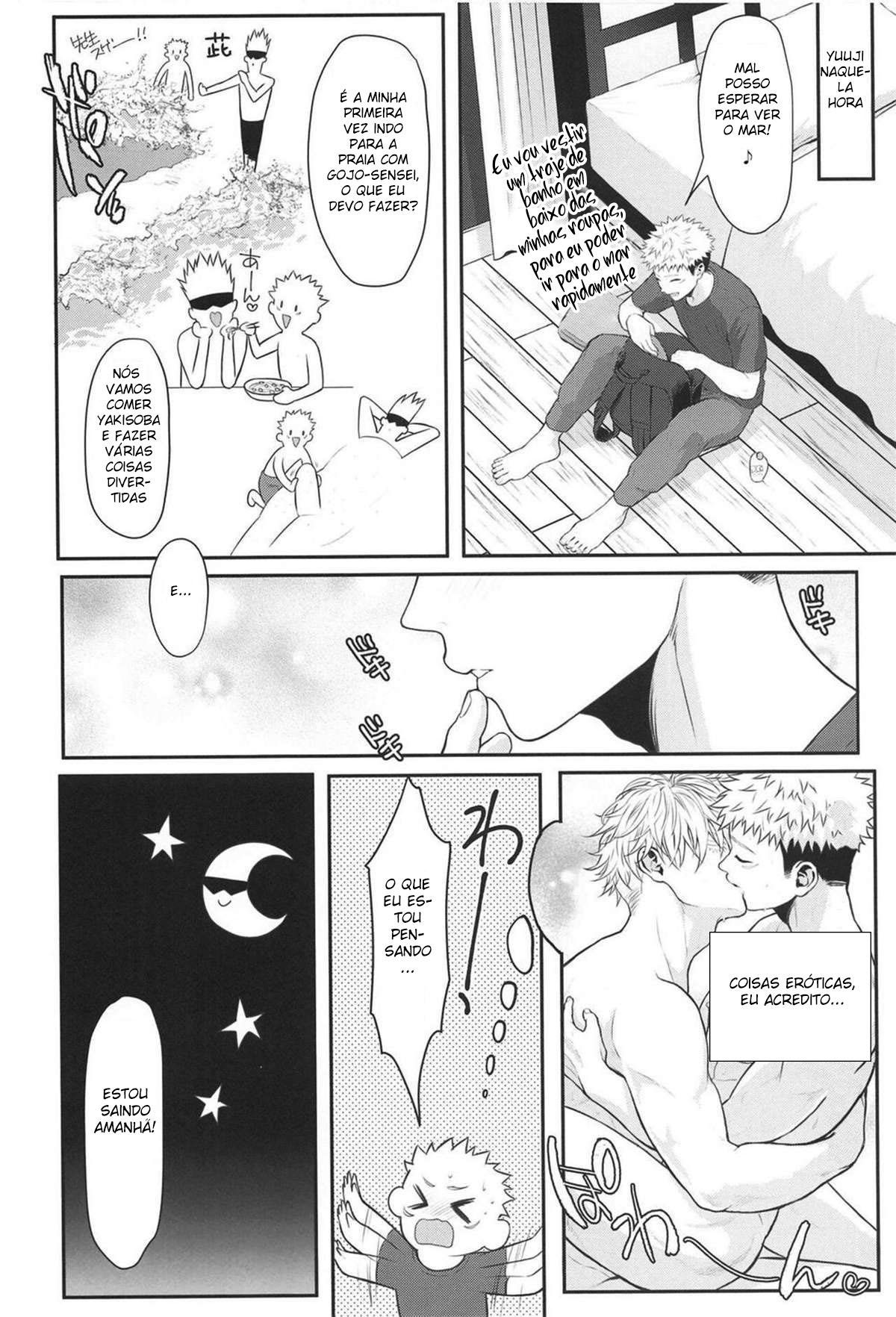 Chiisaku Natte Shimatta Sensei - Página 6