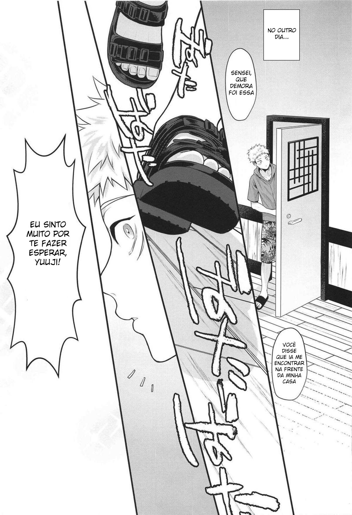 Chiisaku Natte Shimatta Sensei - Página 7