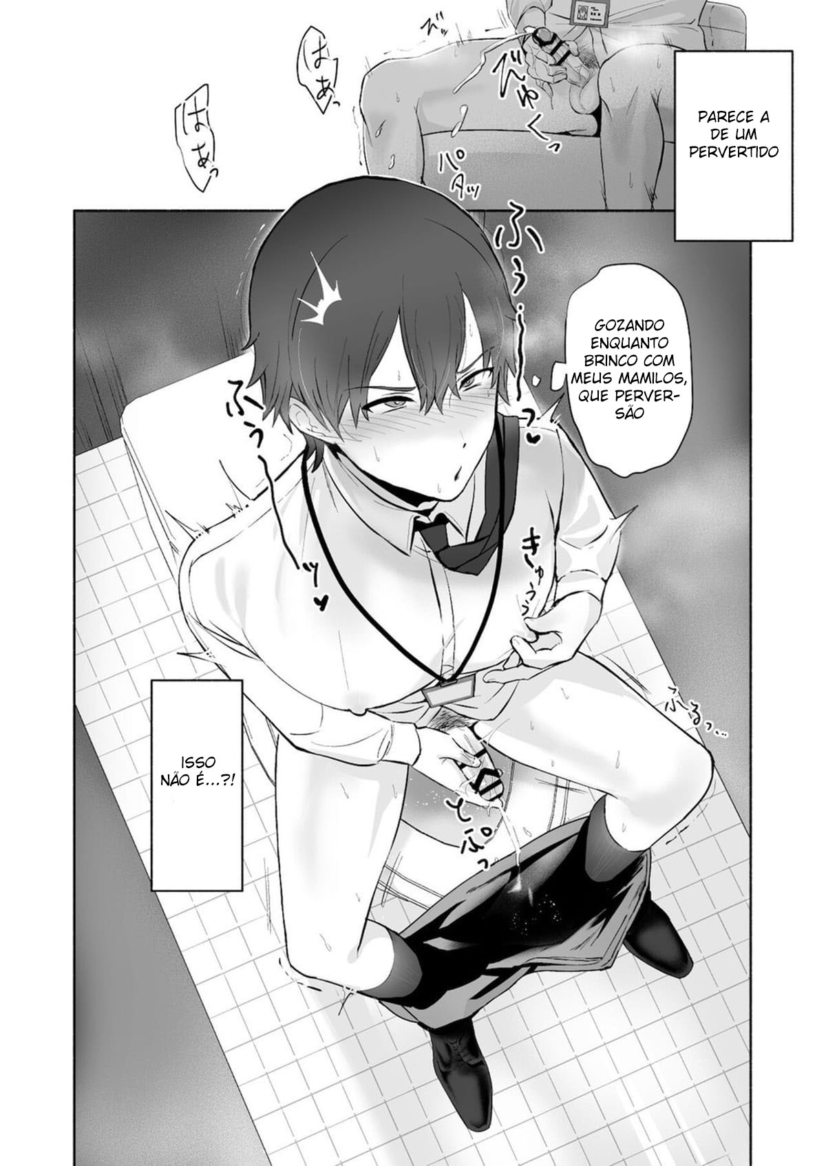Chikubi Shuuchuu Chikan - Página 21