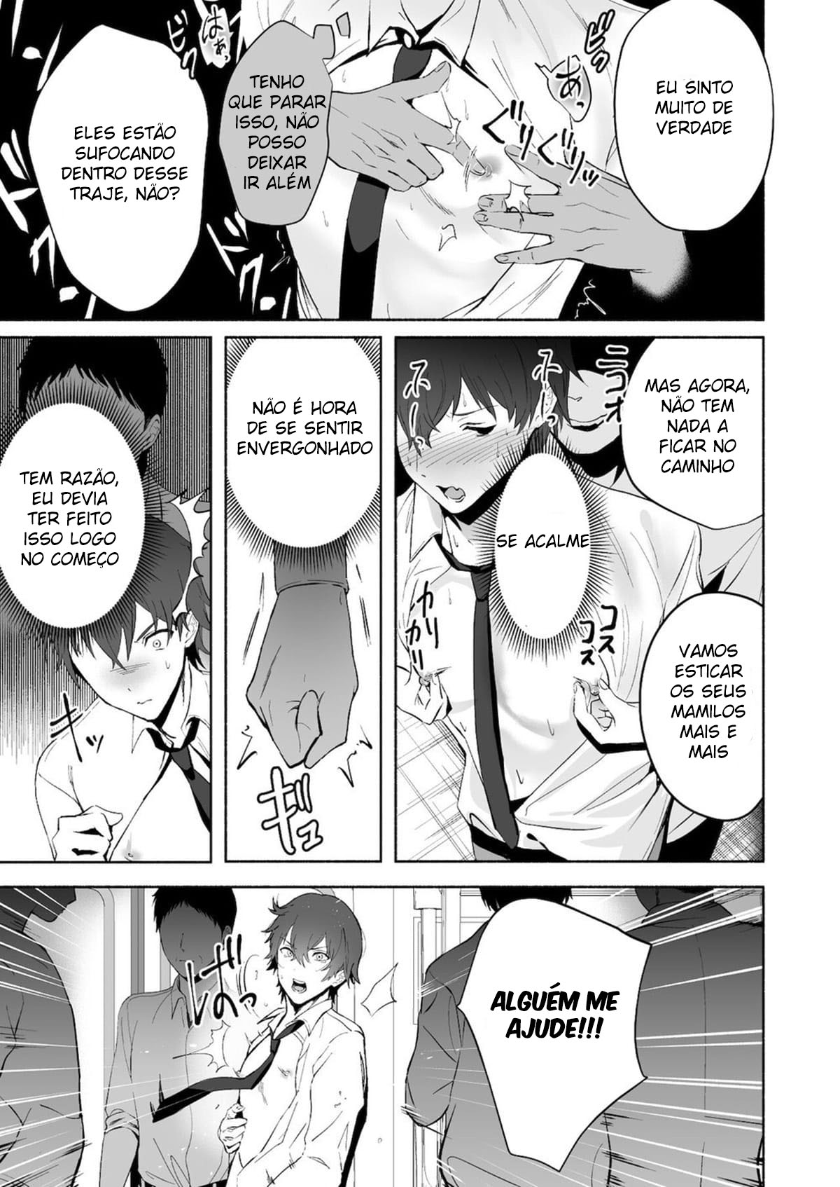 Chikubi Shuuchuu Chikan - Página 25