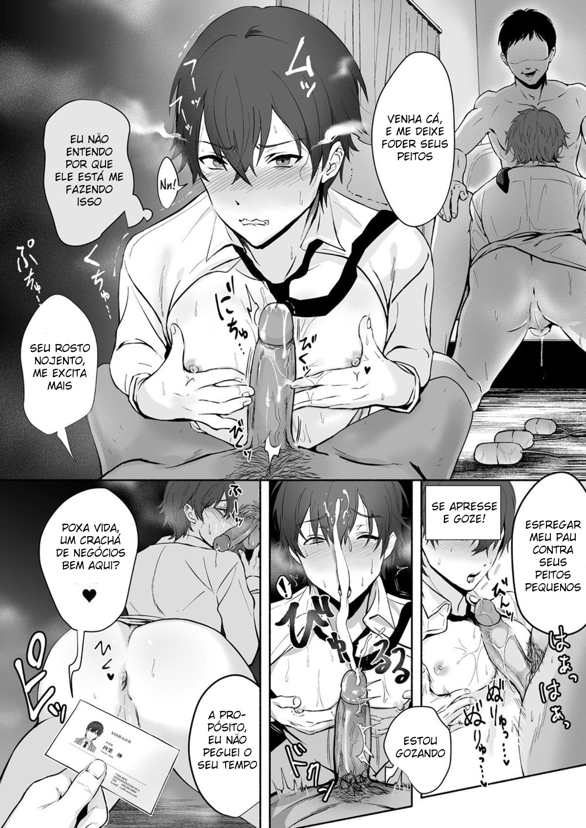 Chikubi Shuuchuu Chikan - Página 42