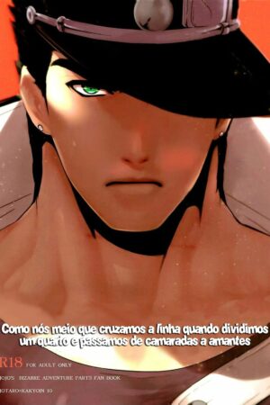 Como nós meio que Cruzamos a Linha Quando Dividimos um Quarto e Passamos de Camaradas a Amantes - Ler online HD - Página 1