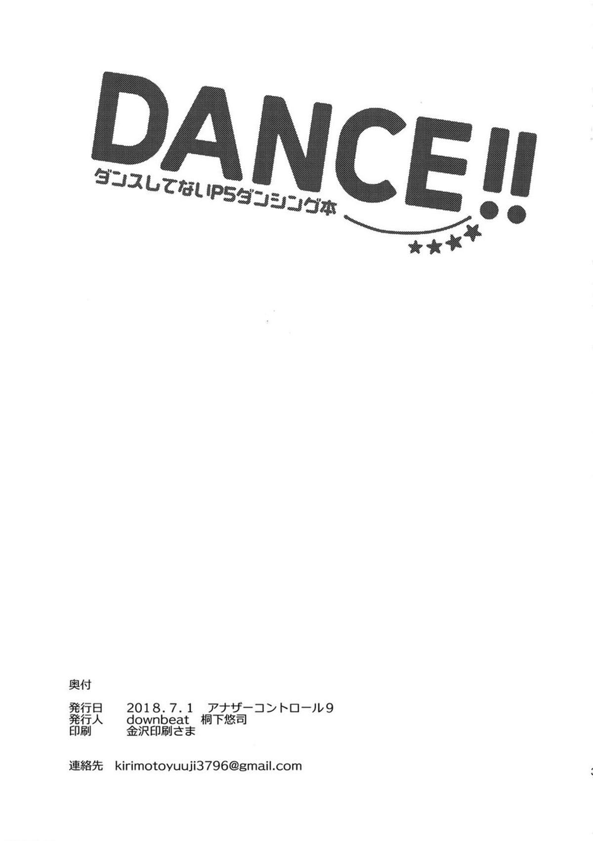 DANCE!! - Página 30