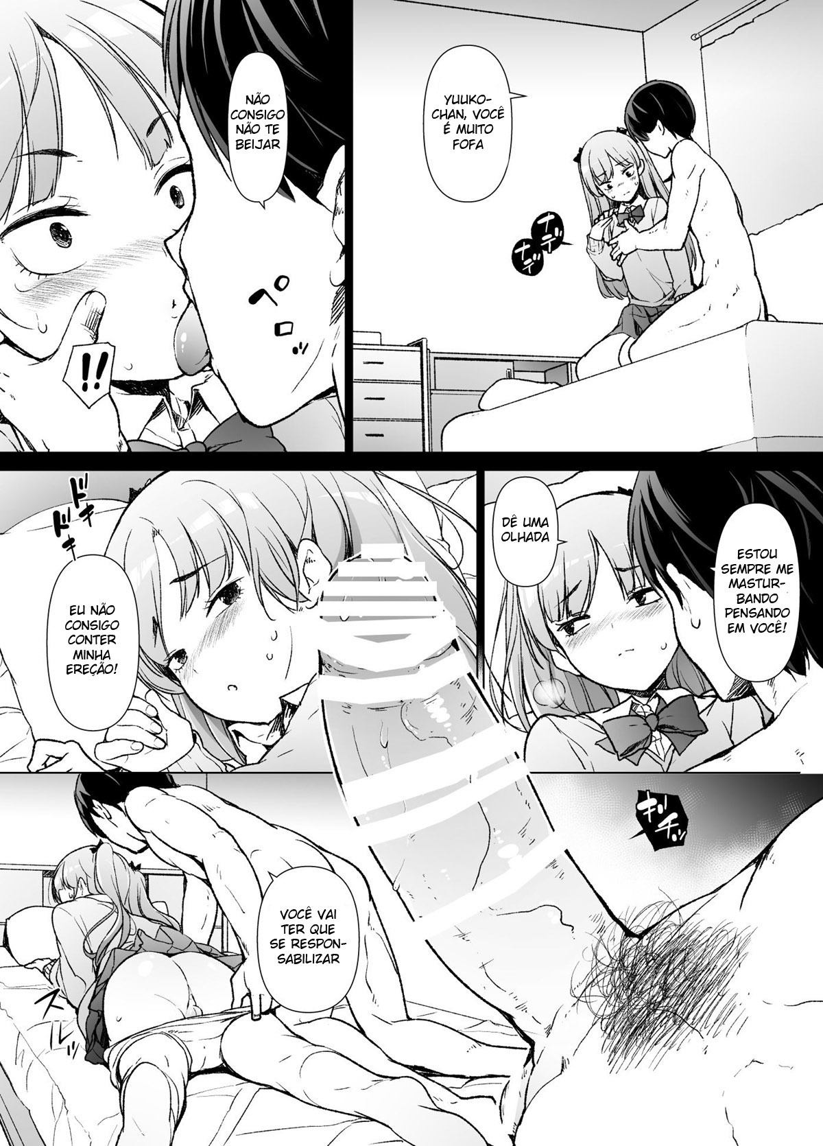 Danshikou no Kawaii Ko ga Josou Shita Hanashi - Página 17