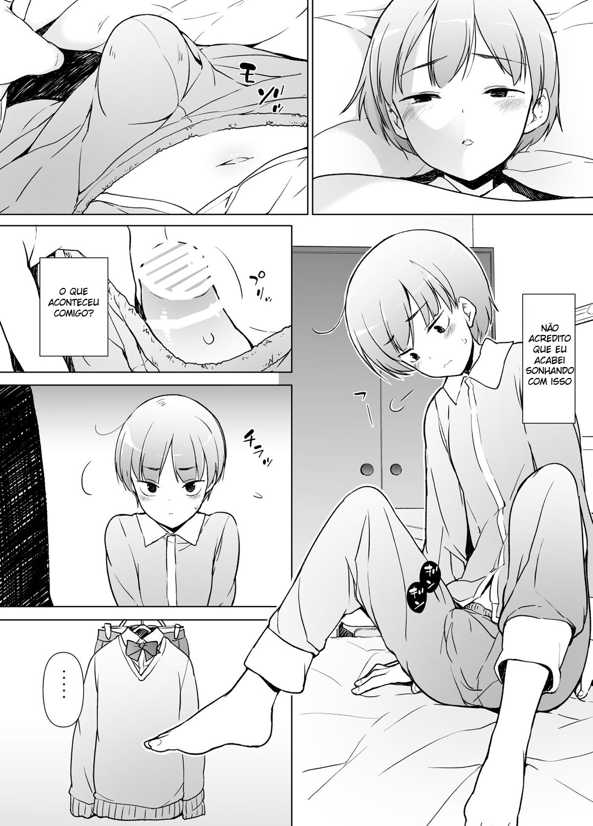Danshikou no Kawaii Ko ga Josou Shita Hanashi - Página 19