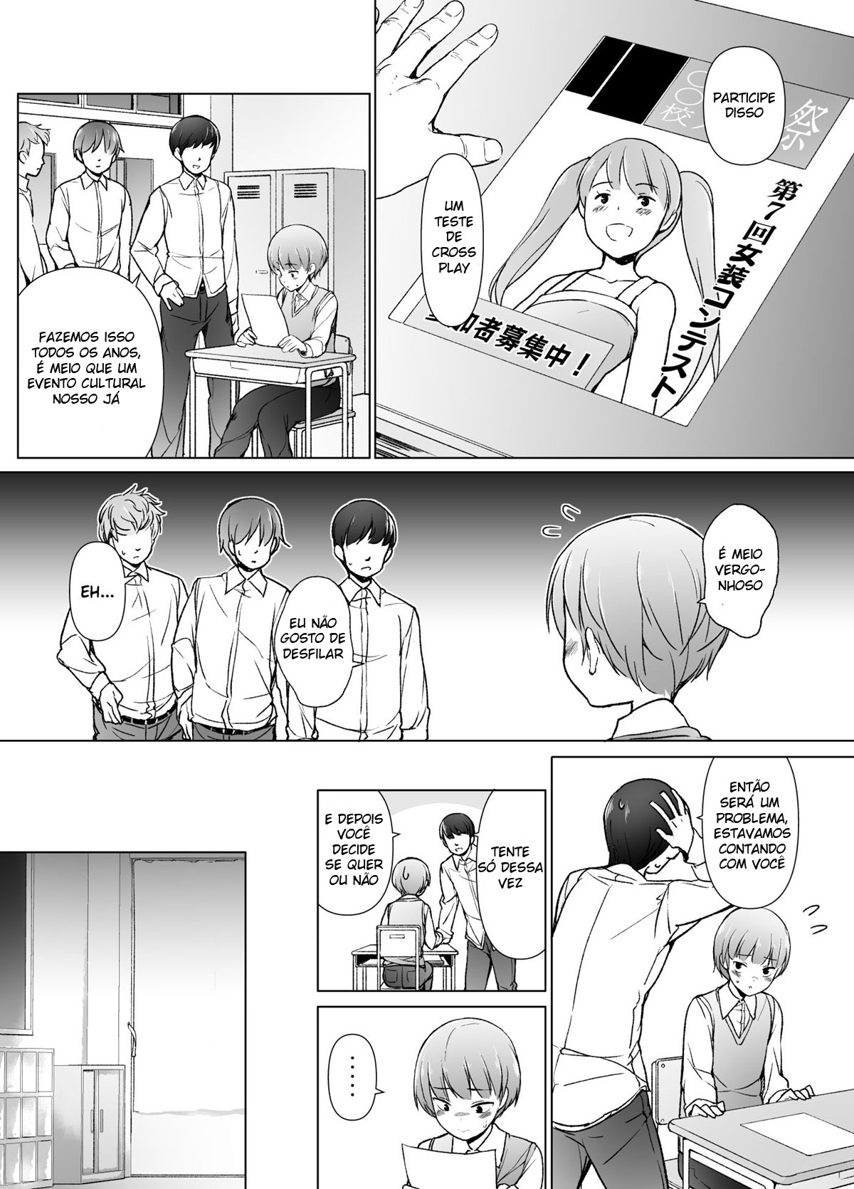 Danshikou no Kawaii Ko ga Josou Shita Hanashi - Página 4