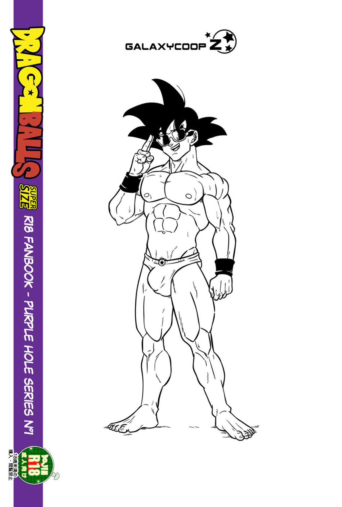 DragonBalls Super Size Capítulo 1 - Página 2