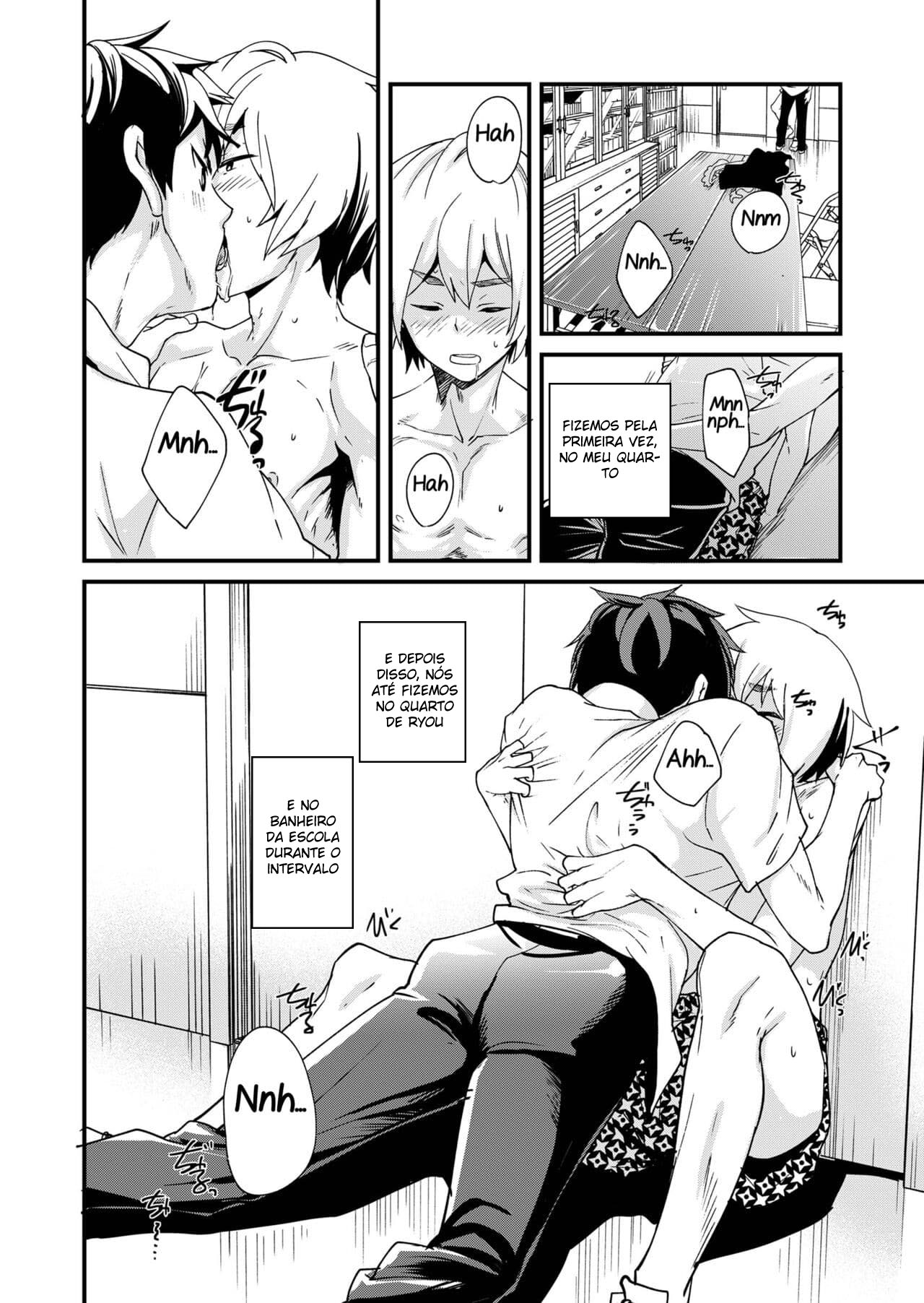 Emaru-kun ga Ienai Koto - Página 10