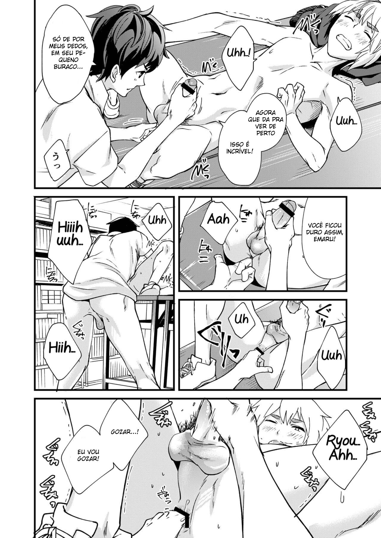 Emaru-kun ga Ienai Koto - Página 16