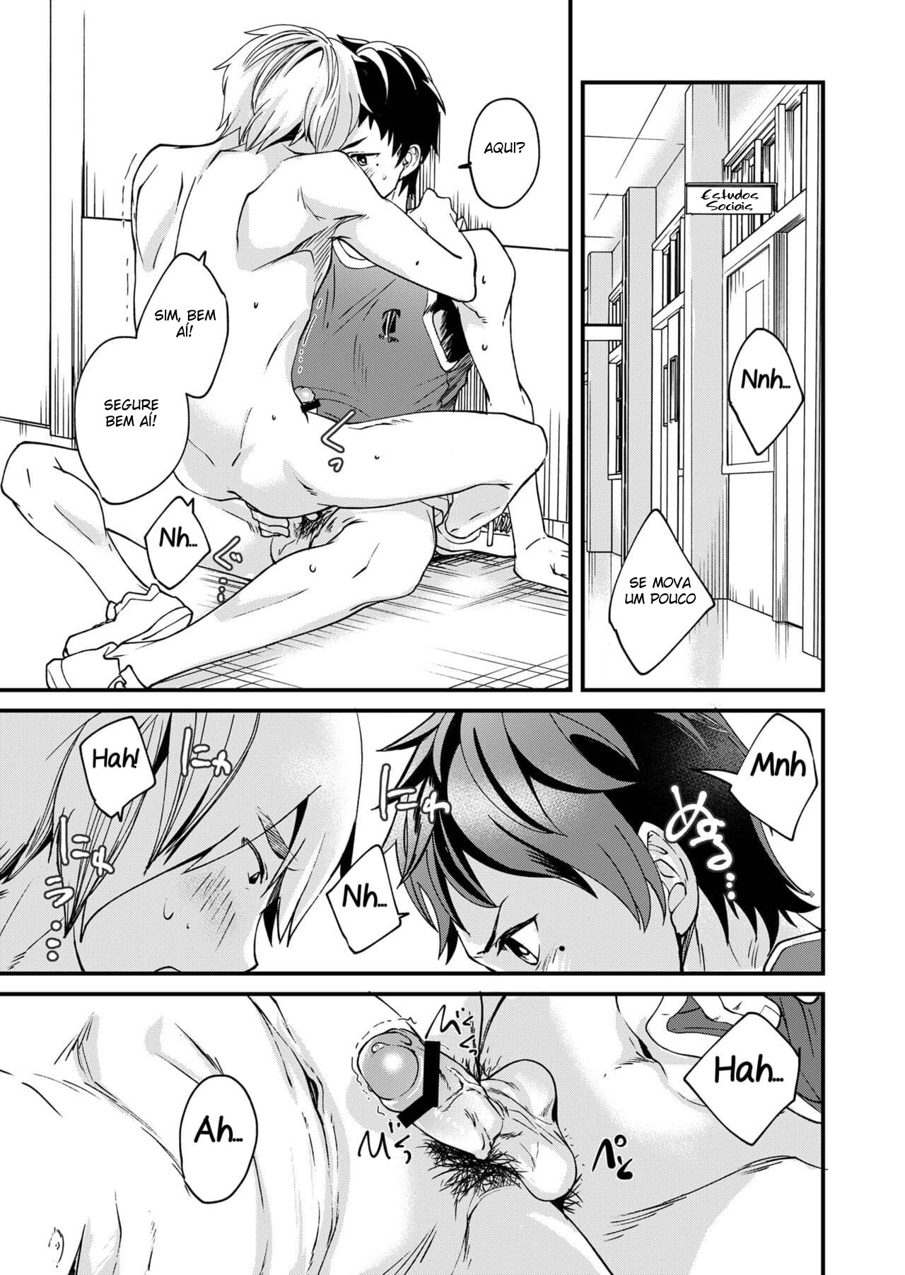 Emaru-kun ga Ienai Koto - Página 19