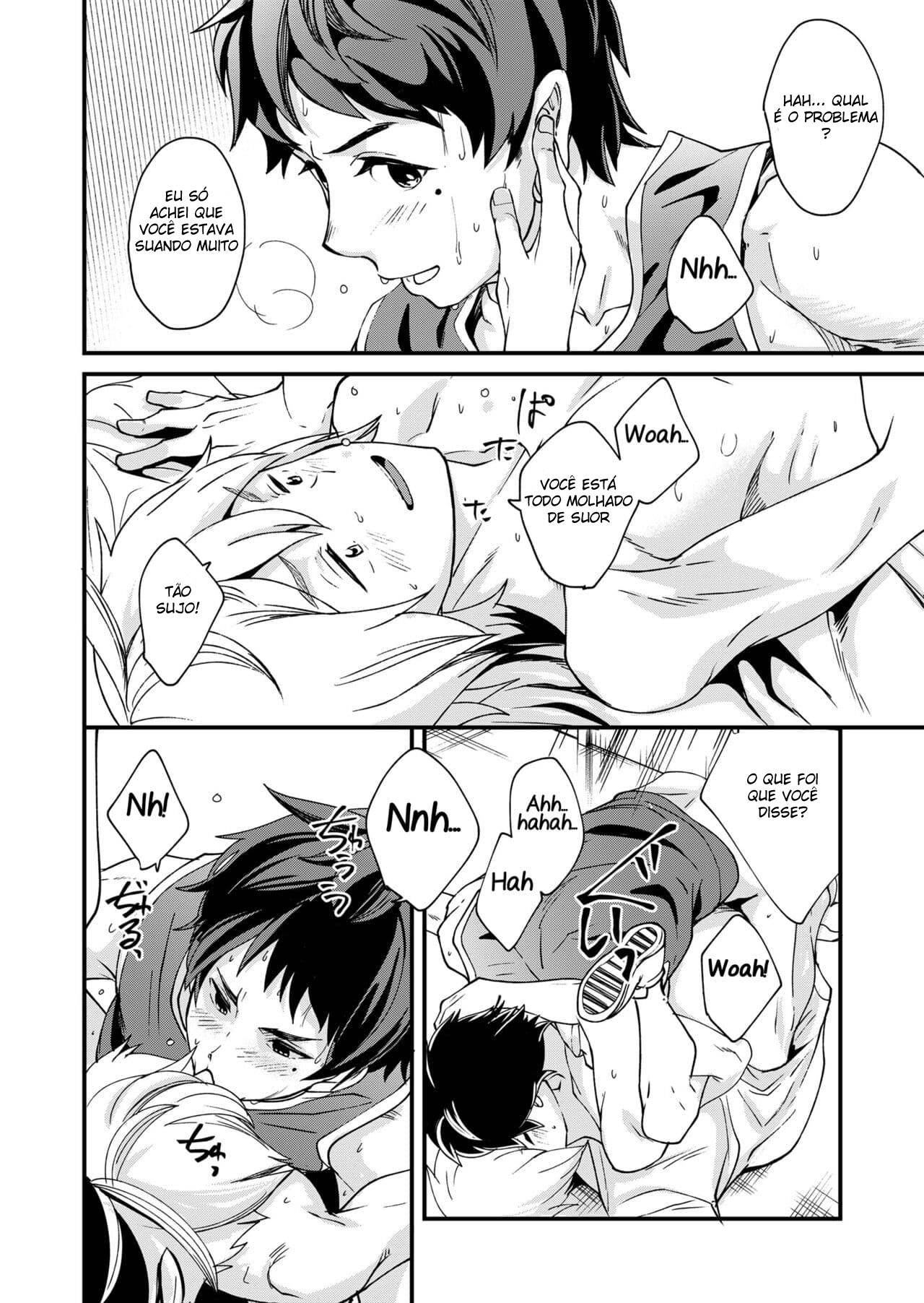 Emaru-kun ga Ienai Koto - Página 22