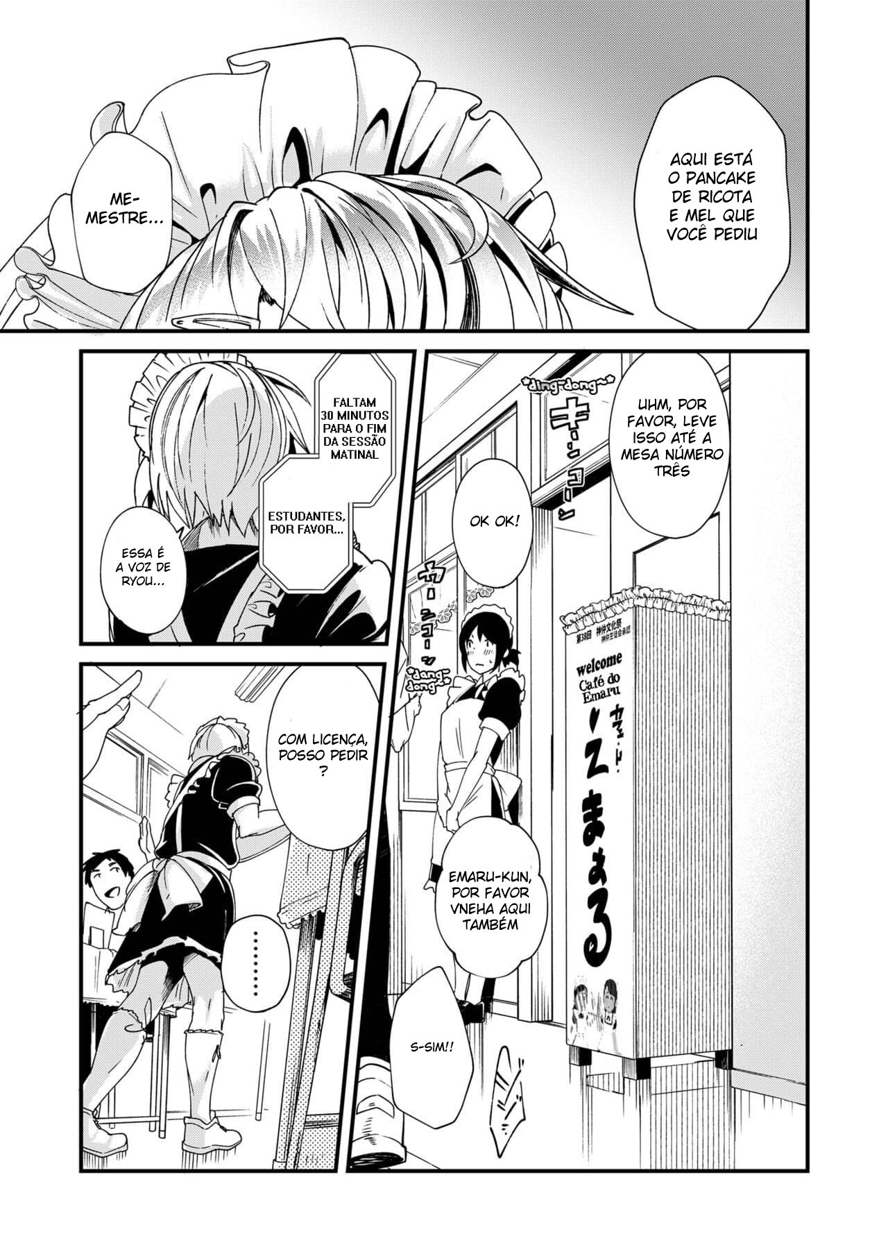 Emaru-kun ga Ienai Koto - Página 3