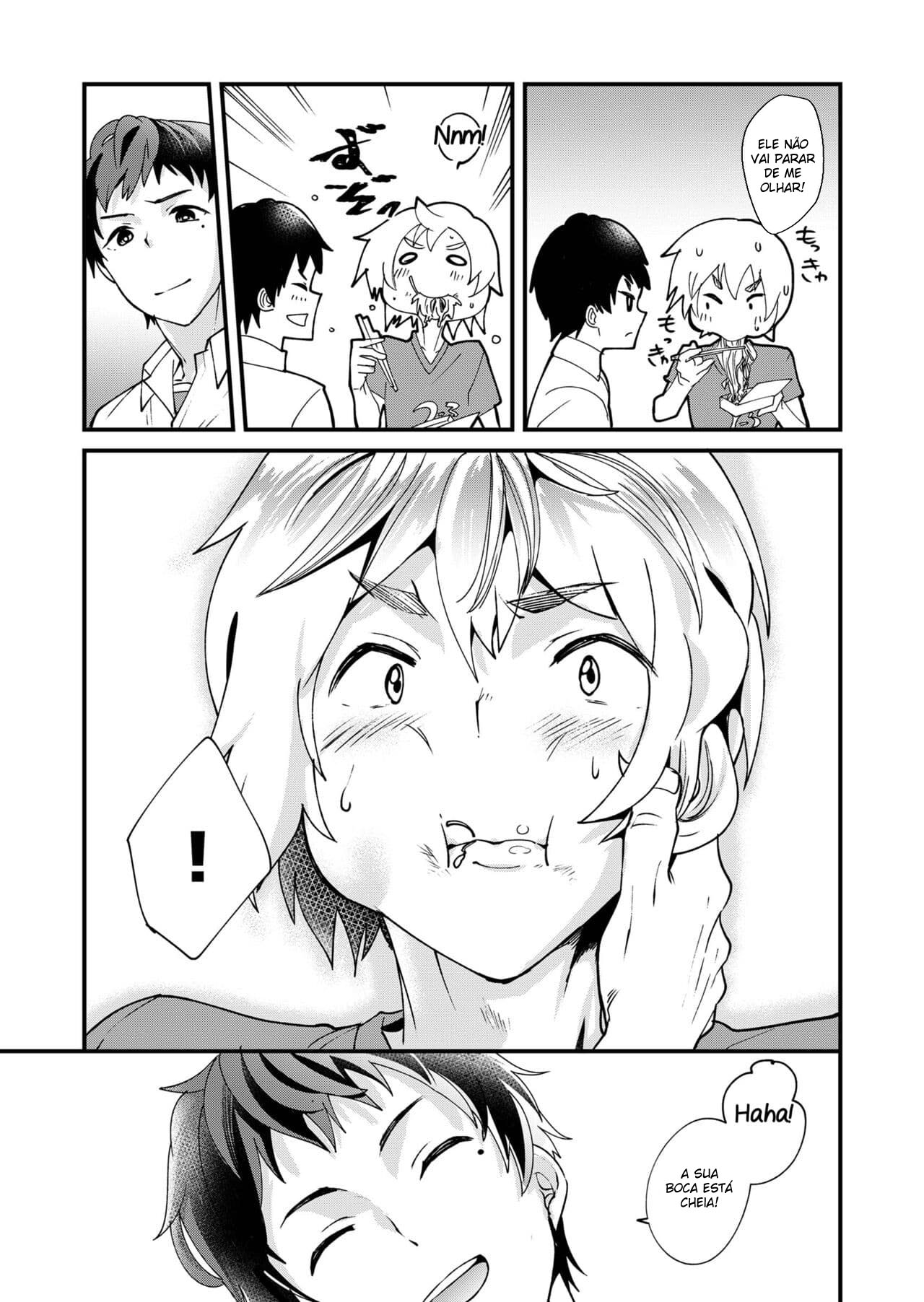 Emaru-kun ga Ienai Koto - Página 33