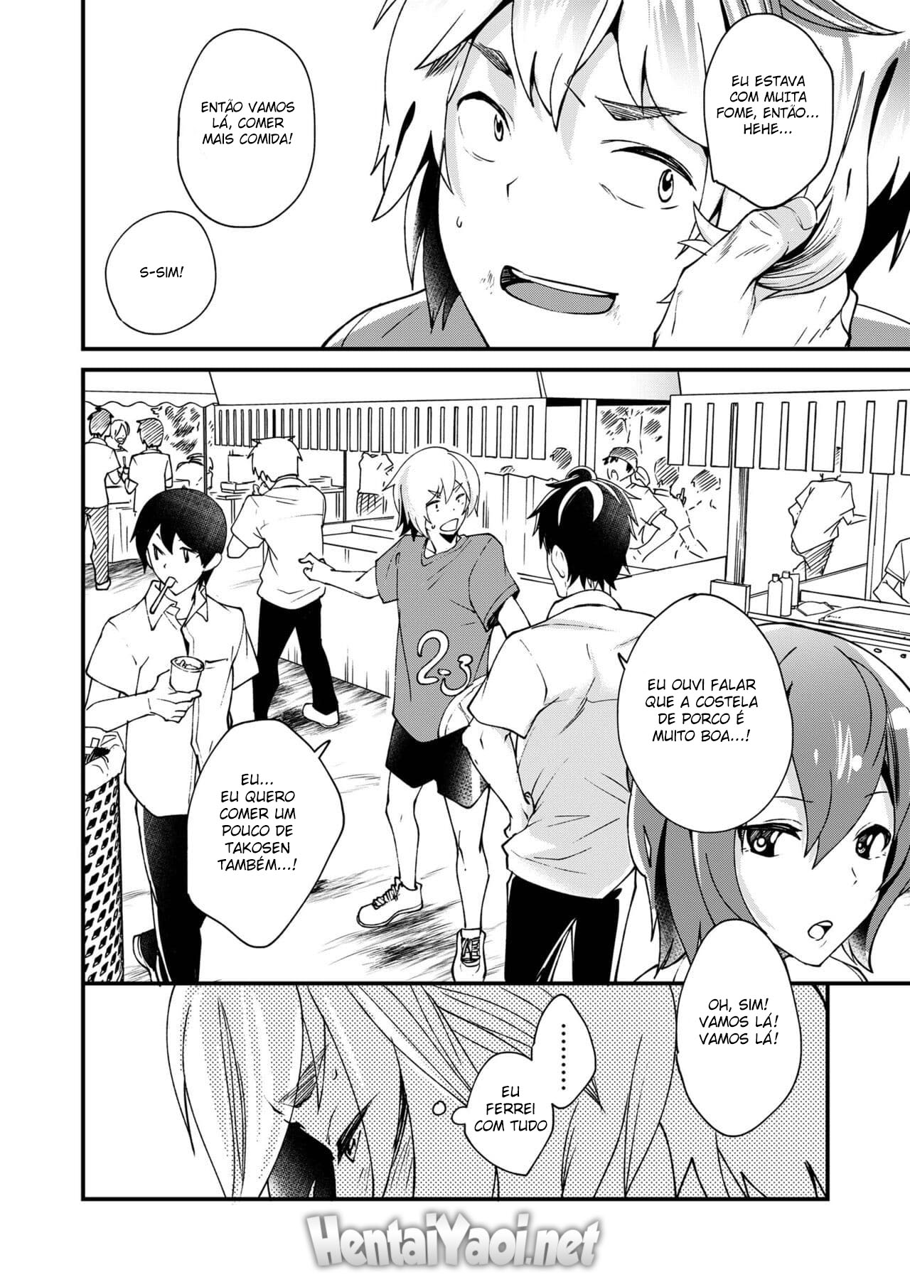 Emaru-kun ga Ienai Koto - Página 34