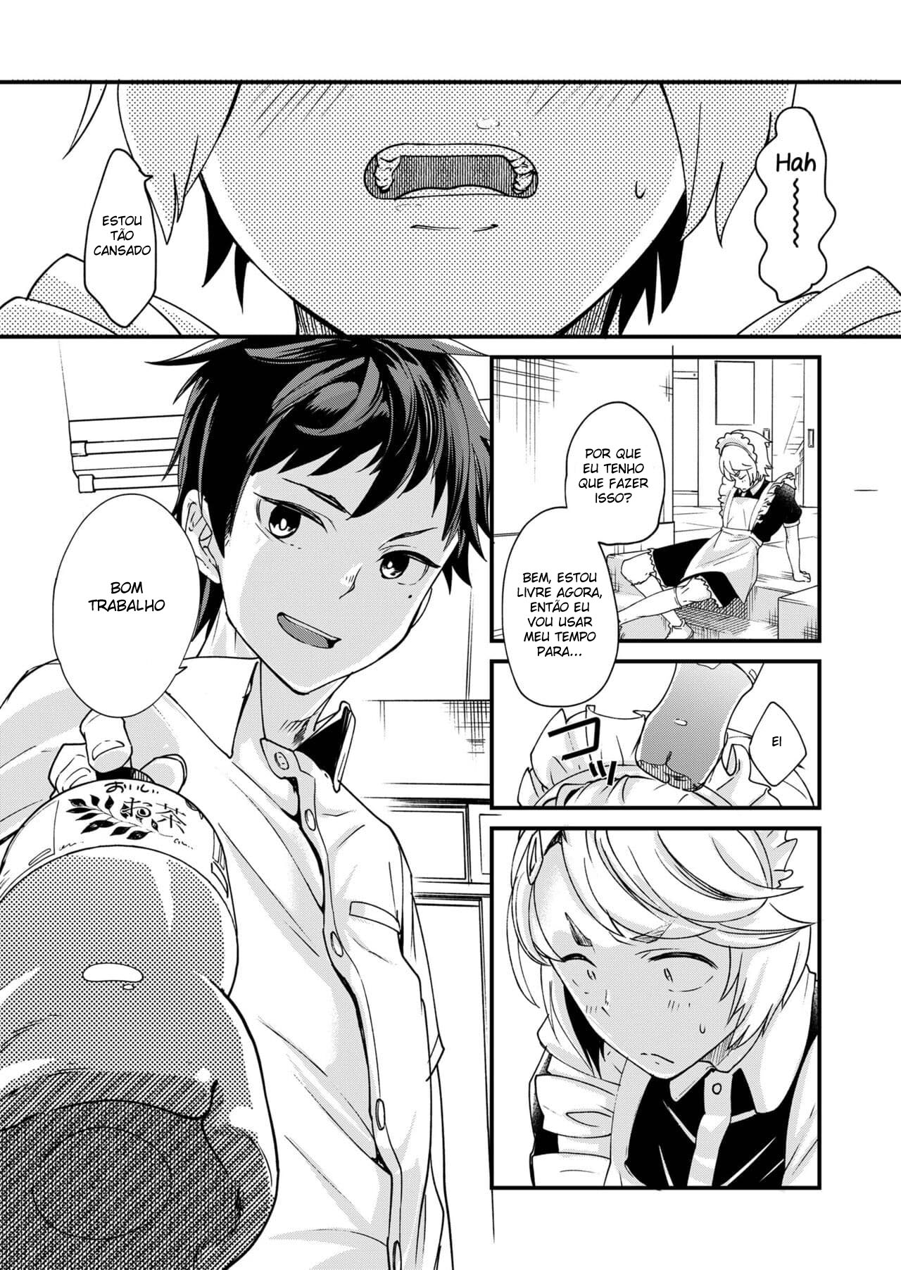 Emaru-kun ga Ienai Koto - Página 5