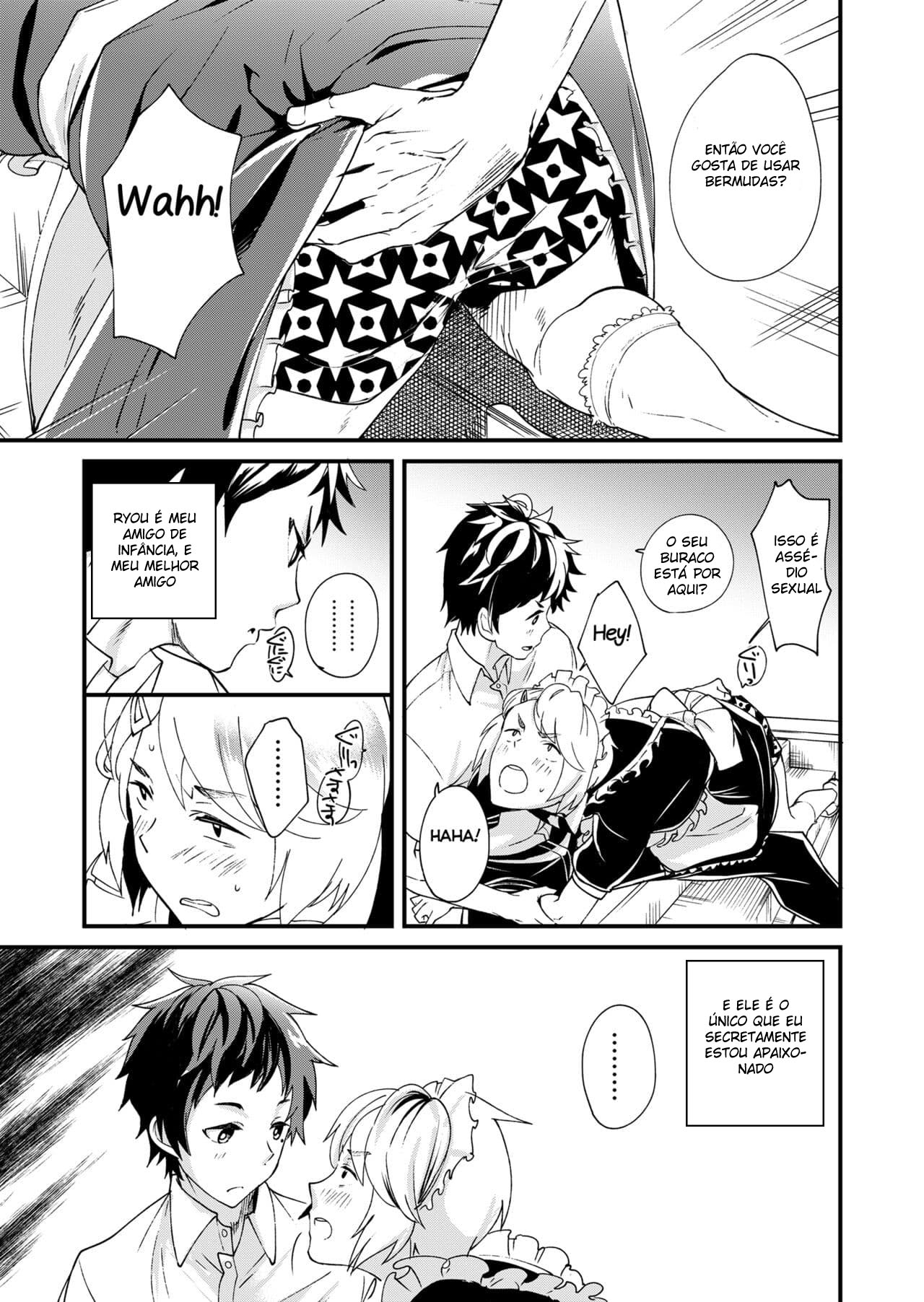 Emaru-kun ga Ienai Koto - Página 9